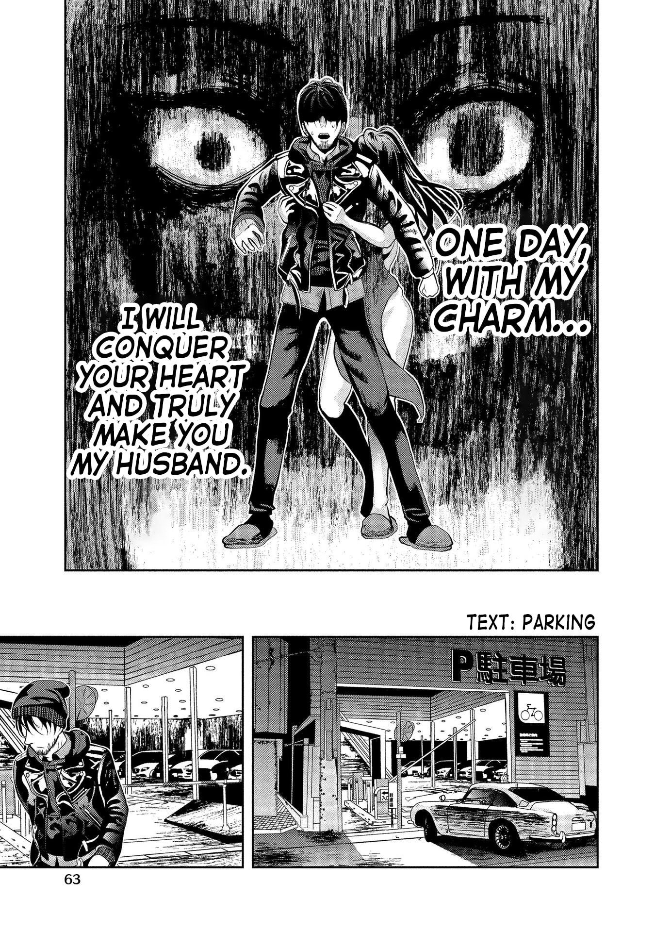 Toki wo Tomeru Shokeinin wa Gisoutsuma Chapter 2 page 11 - 