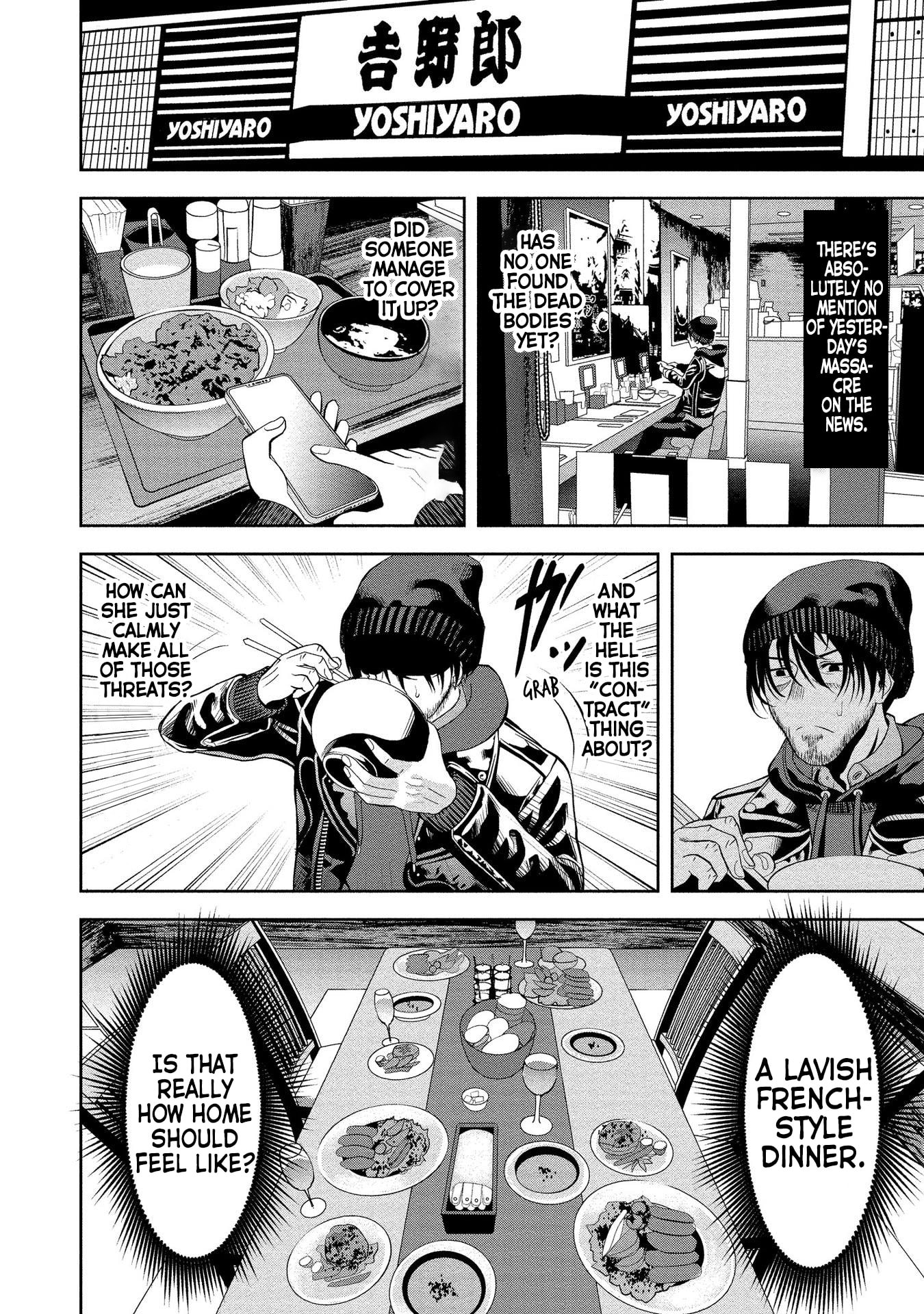 Toki wo Tomeru Shokeinin wa Gisoutsuma Chapter 2 page 12 - 