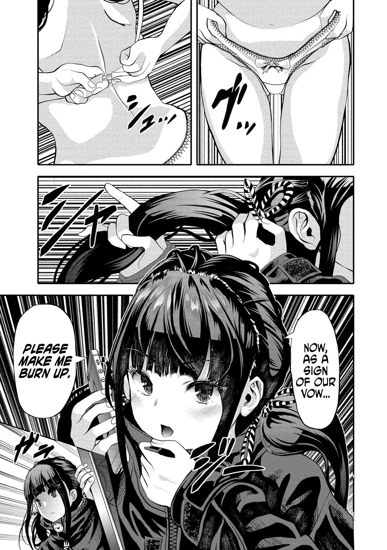 Toki wo Tomeru Shokeinin wa Gisoutsuma Chapter 2 page 21 - 