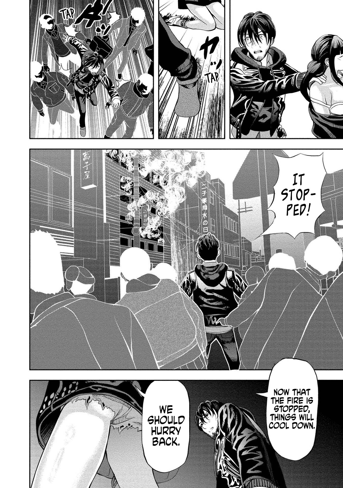 Toki wo Tomeru Shokeinin wa Gisoutsuma Chapter 2 page 30 - 