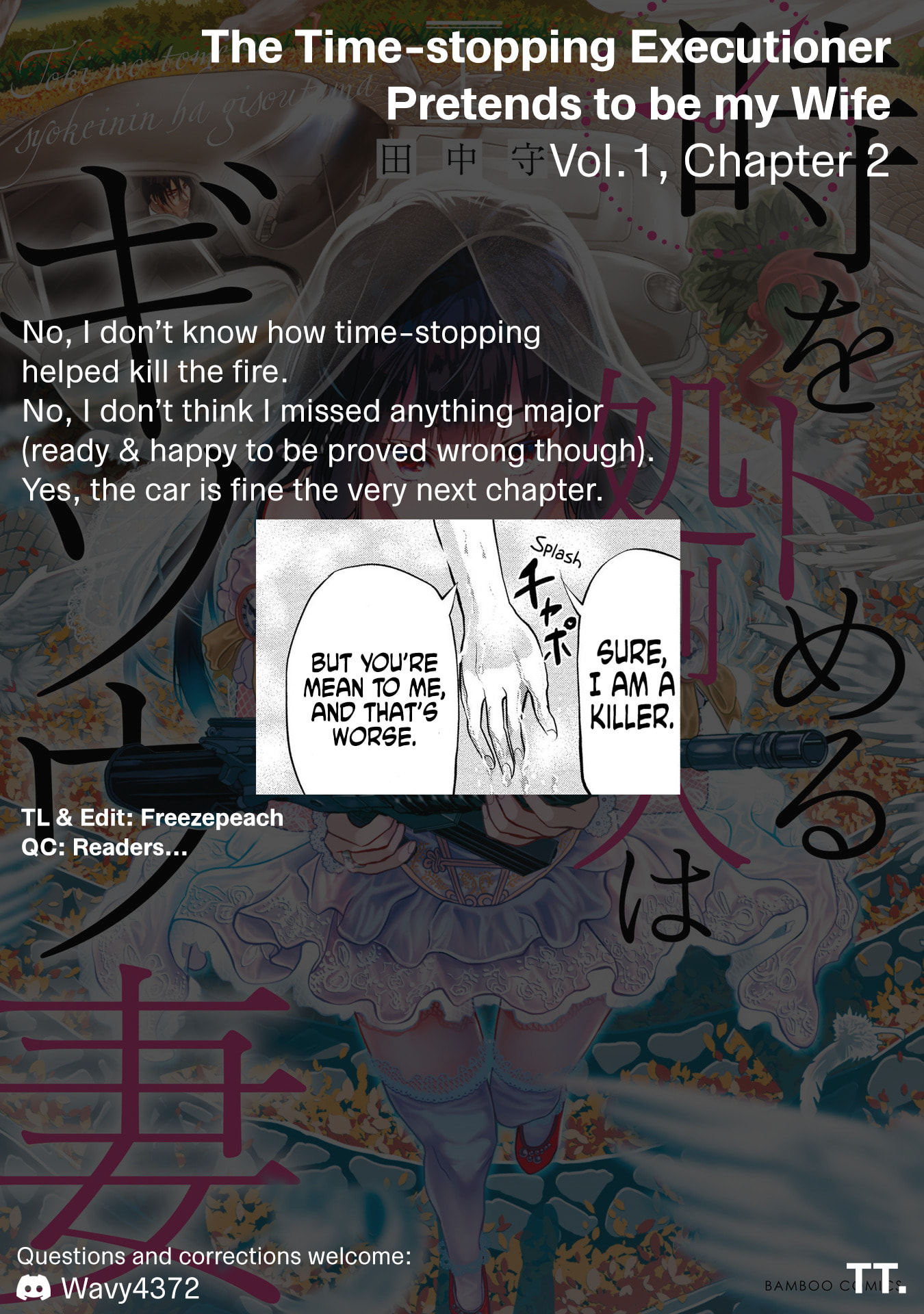 Toki wo Tomeru Shokeinin wa Gisoutsuma Chapter 2 page 33 - 