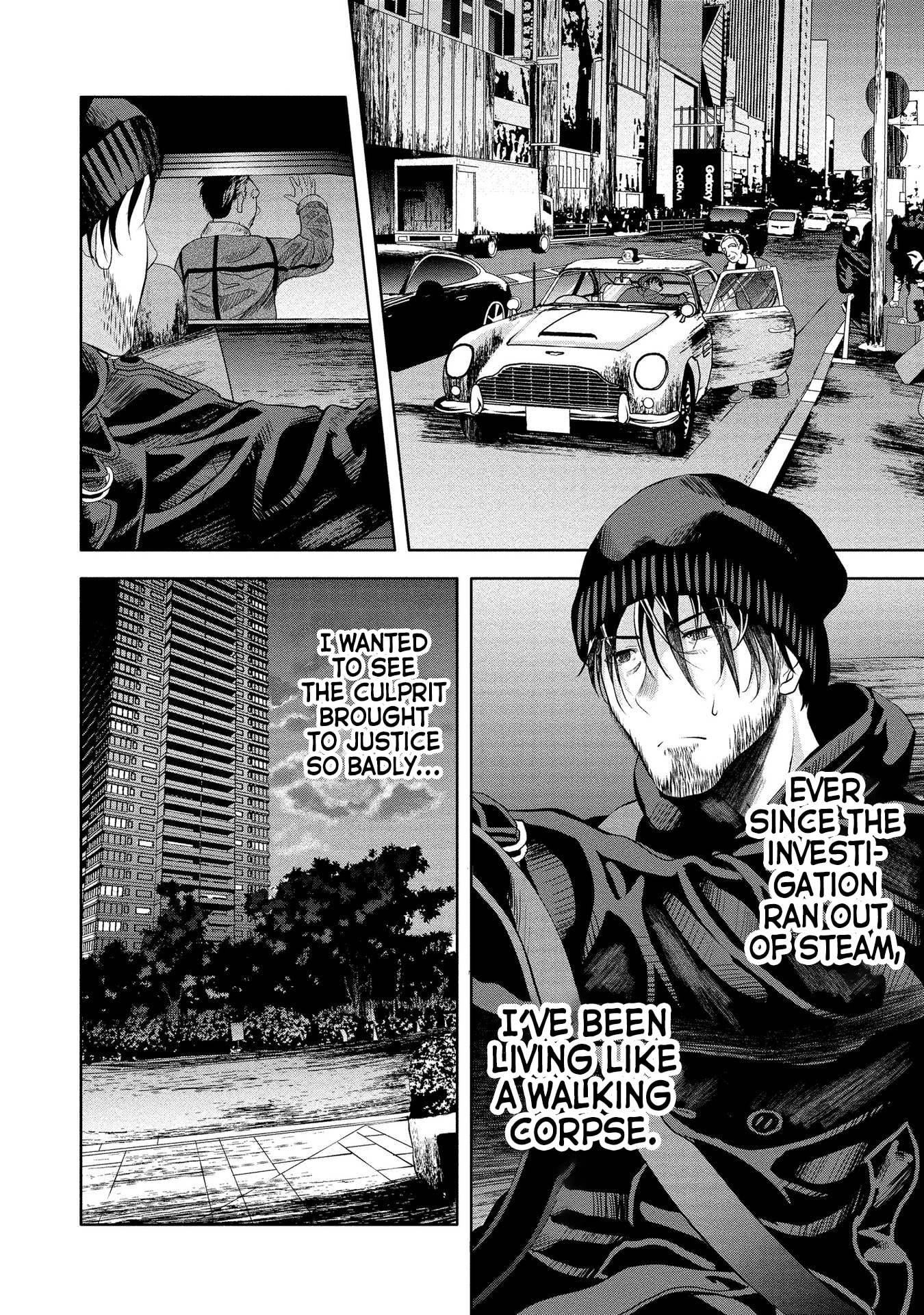 Toki wo Tomeru Shokeinin wa Gisoutsuma Chapter 3 page 2 - 
