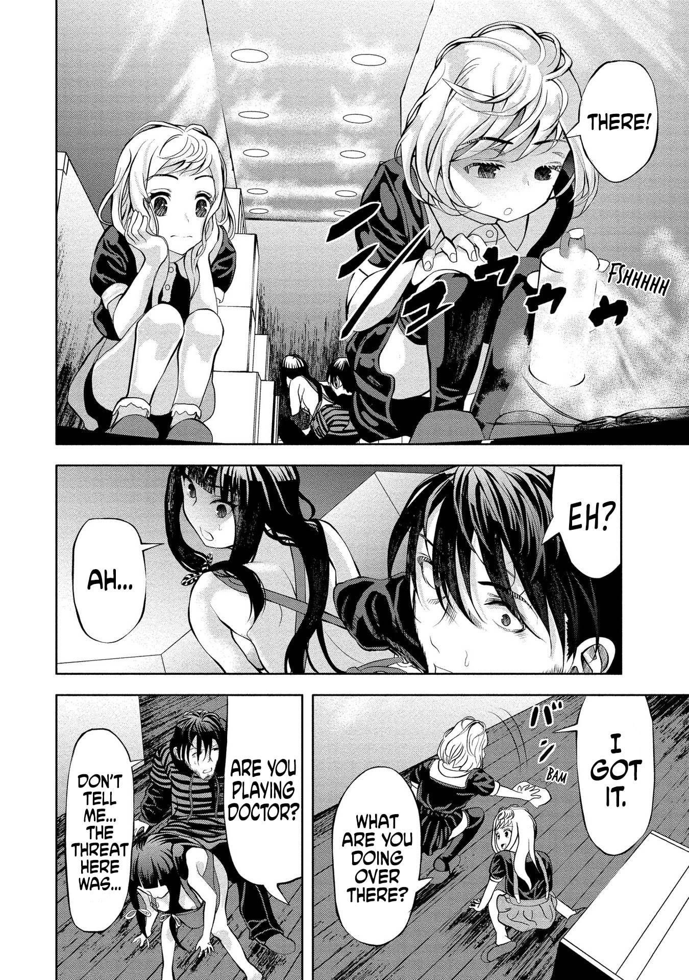 Toki wo Tomeru Shokeinin wa Gisoutsuma Chapter 3 page 15 - 