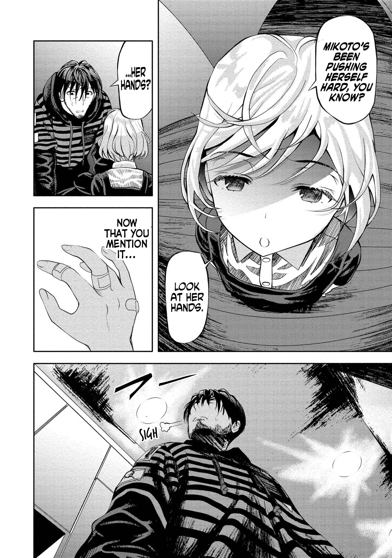 Toki wo Tomeru Shokeinin wa Gisoutsuma Chapter 3 page 17 - 