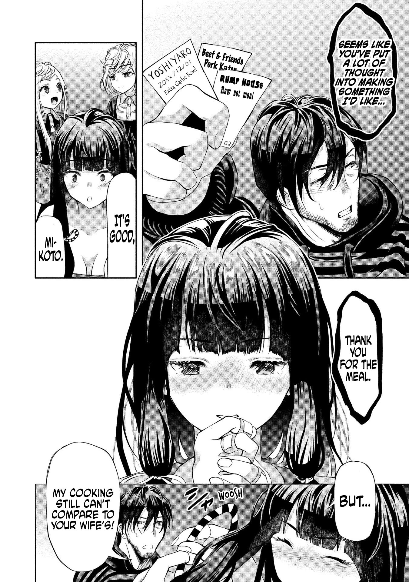 Toki wo Tomeru Shokeinin wa Gisoutsuma Chapter 3 page 21 - 