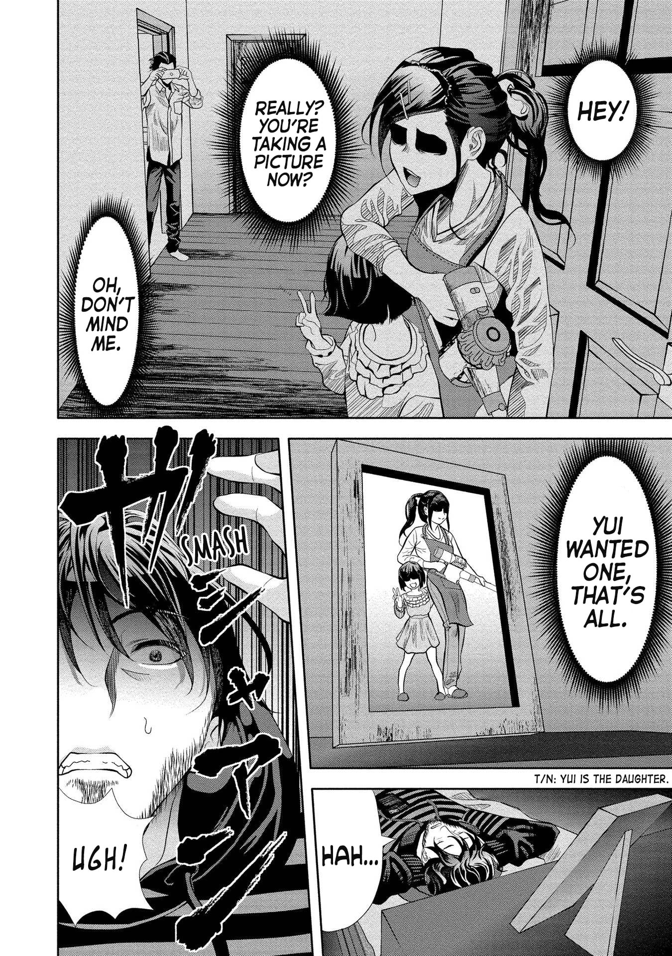 Toki wo Tomeru Shokeinin wa Gisoutsuma Chapter 3 page 8 - 