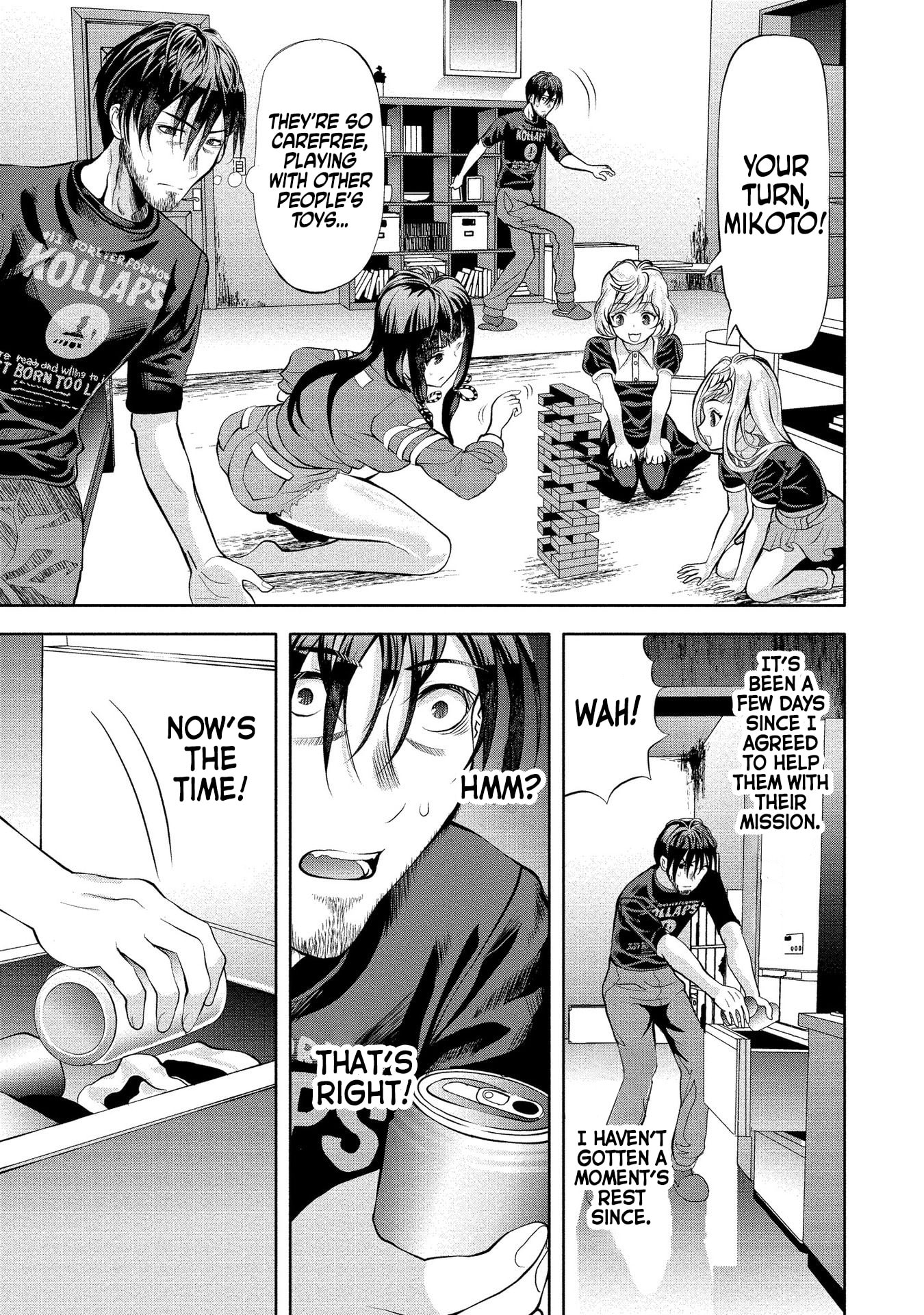 Toki wo Tomeru Shokeinin wa Gisoutsuma Chapter 4 page 3 - 