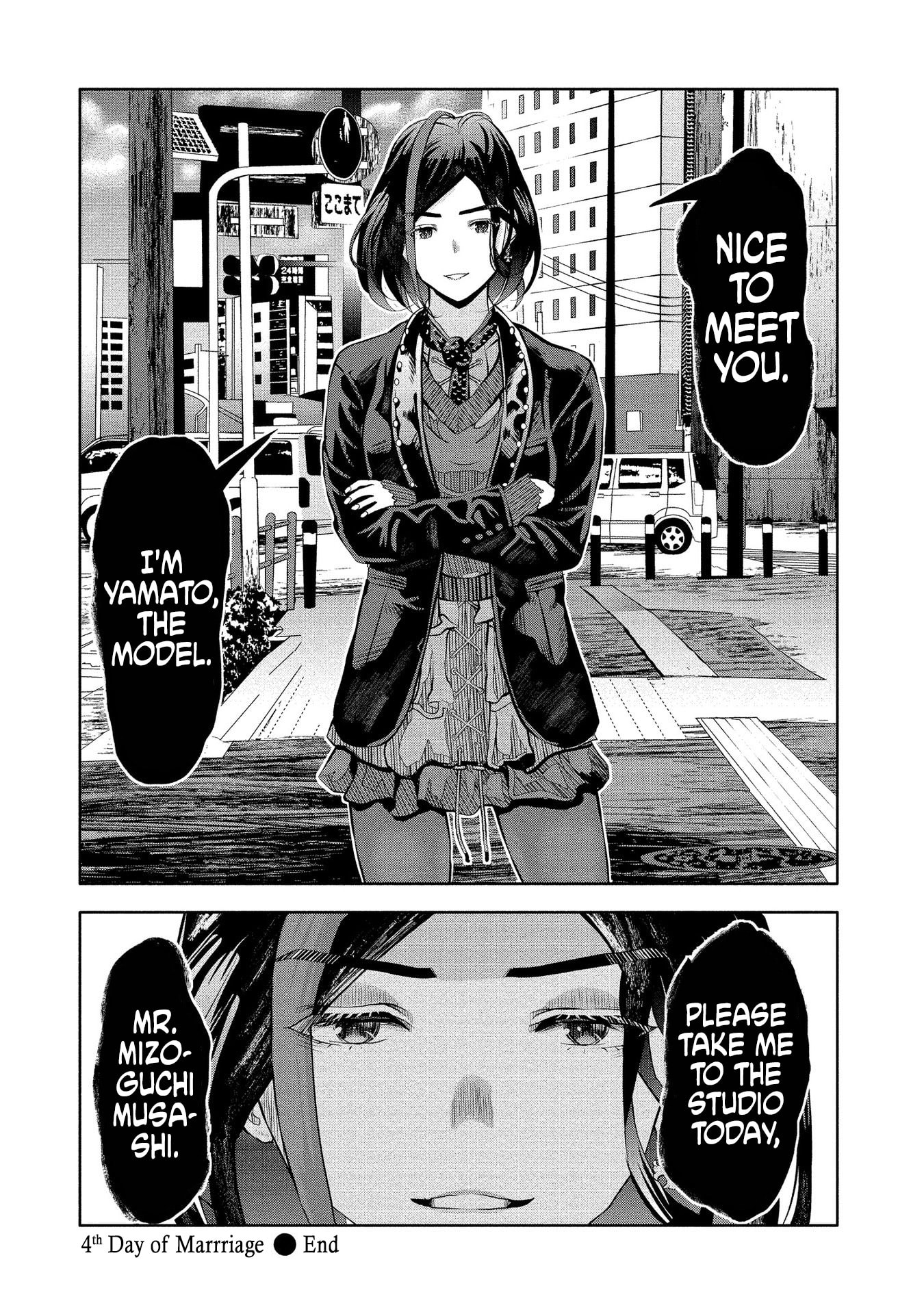 Toki wo Tomeru Shokeinin wa Gisoutsuma Chapter 4 page 23 - 