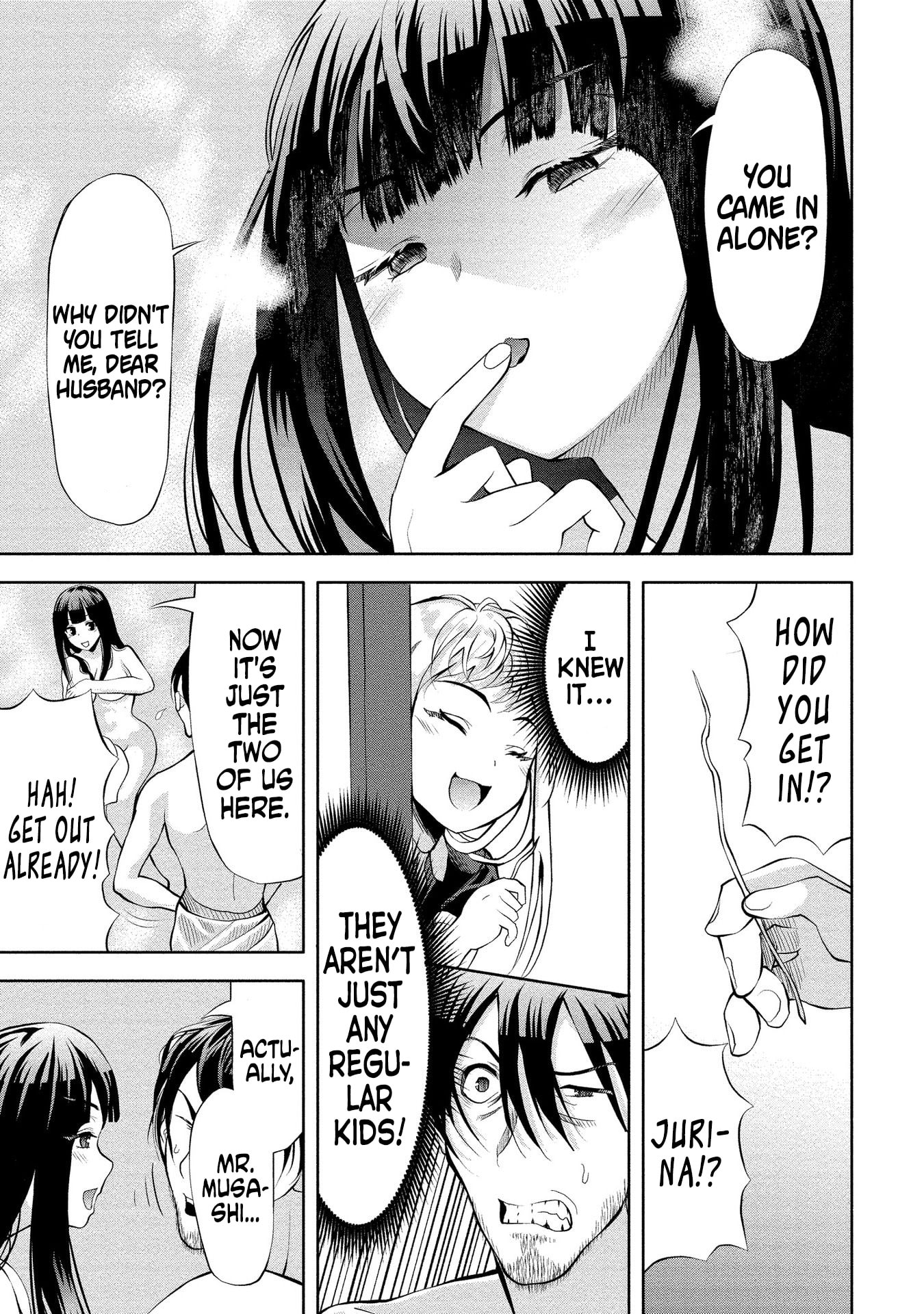 Toki wo Tomeru Shokeinin wa Gisoutsuma Chapter 4 page 7 - 