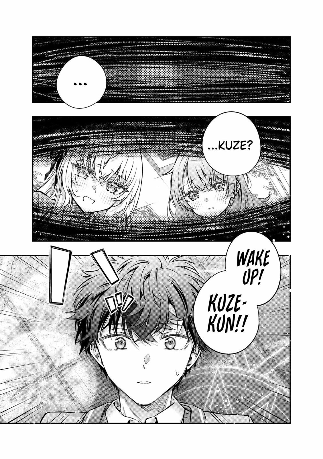 Tokidoki Bosotto Russia-go de Dereru Tonari no Alya-san Chapter 0 page 1 - 