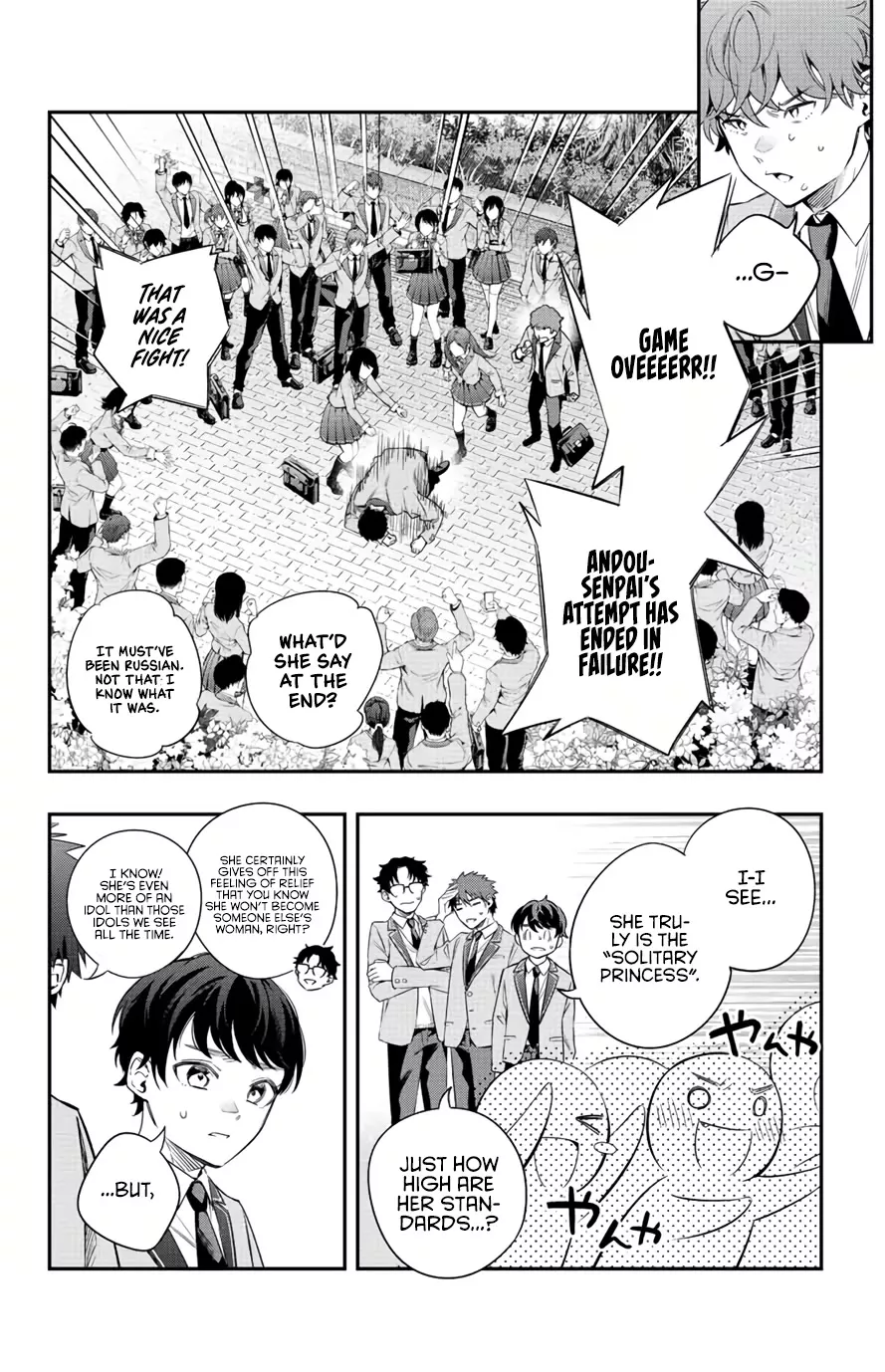 Tokidoki Bosotto Russia-go de Dereru Tonari no Alya-san Chapter 1 page 11 - 