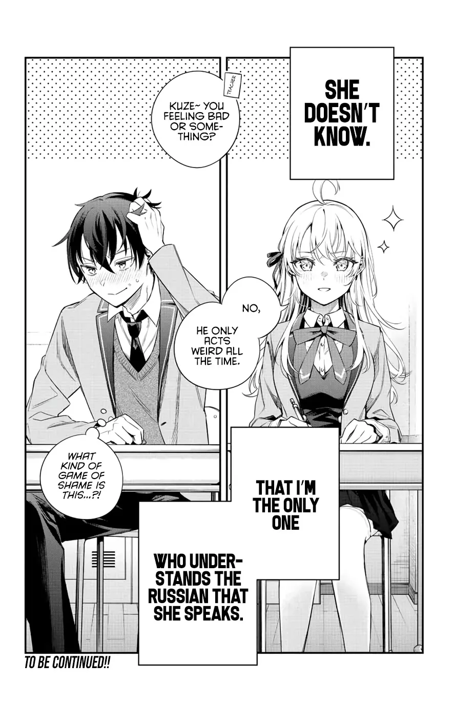Tokidoki Bosotto Russia-go de Dereru Tonari no Alya-san Chapter 1 page 25 - 