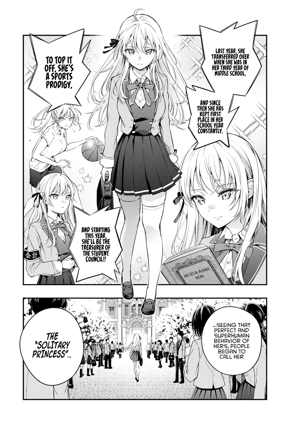Tokidoki Bosotto Russia-go de Dereru Tonari no Alya-san Chapter 1 page 6 - 