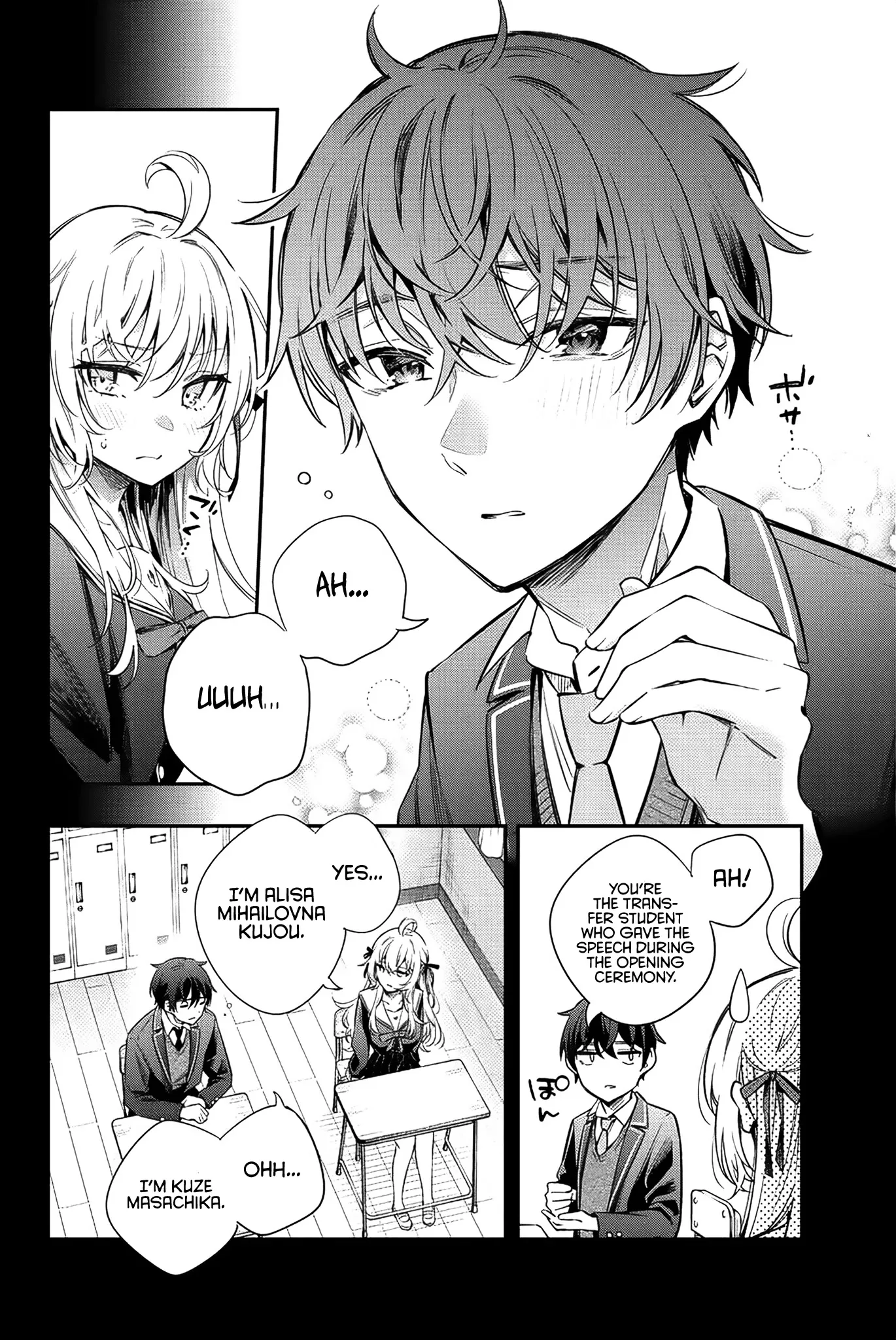 Tokidoki Bosotto Russia-go de Dereru Tonari no Alya-san Chapter 10 page 3 - 