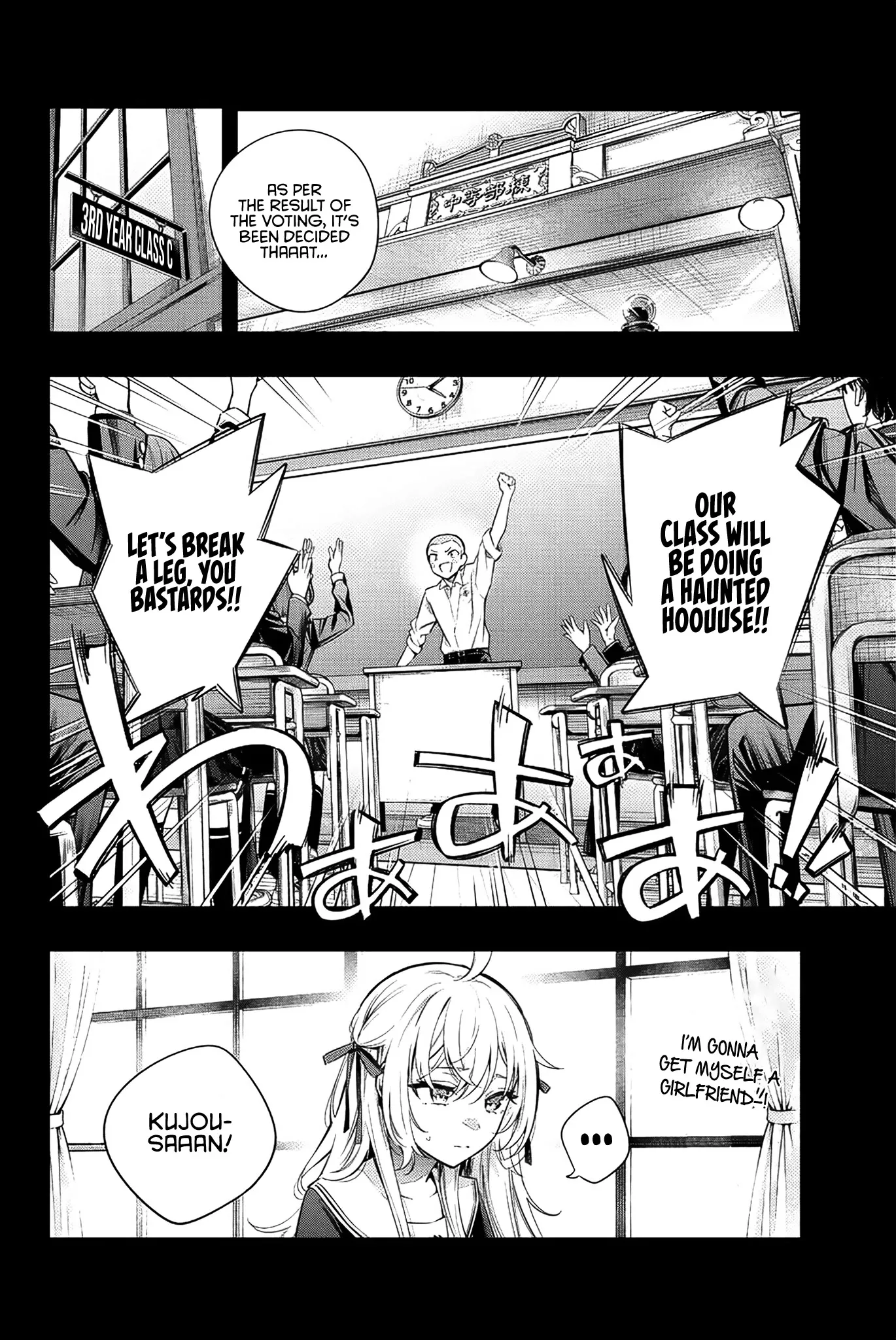 Tokidoki Bosotto Russia-go de Dereru Tonari no Alya-san Chapter 10 page 7 - 
