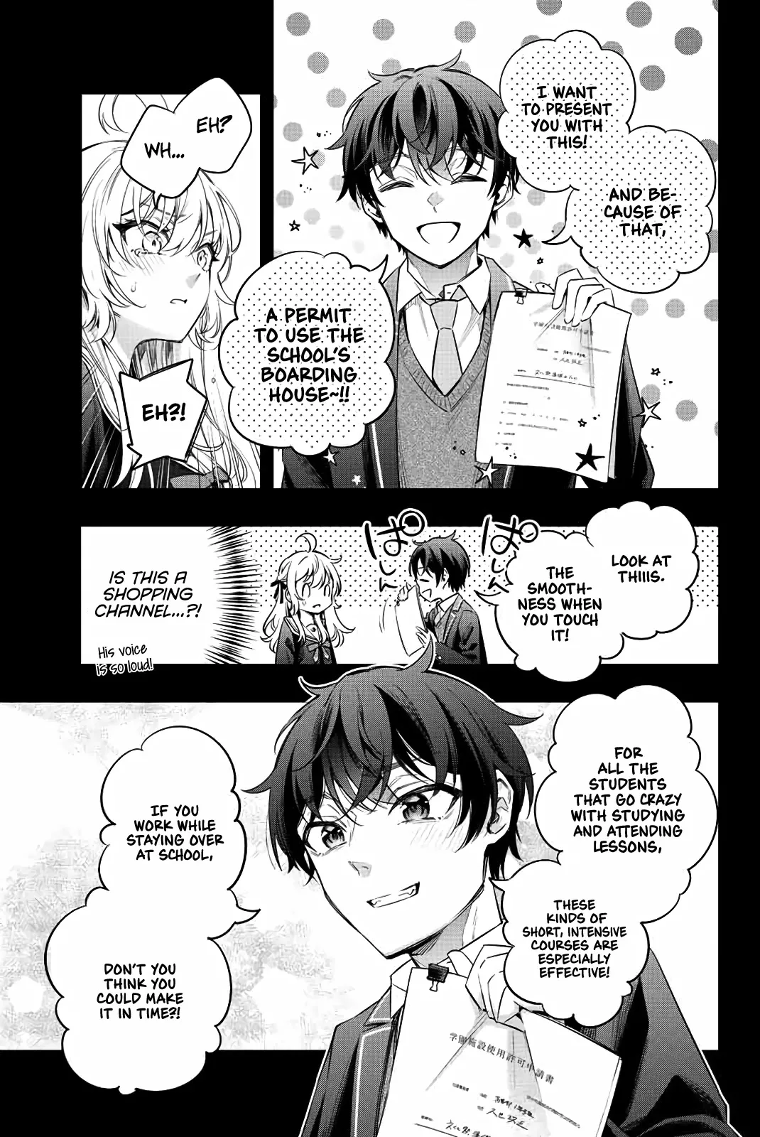 Tokidoki Bosotto Russia-go de Dereru Tonari no Alya-san Chapter 11 page 10 - 