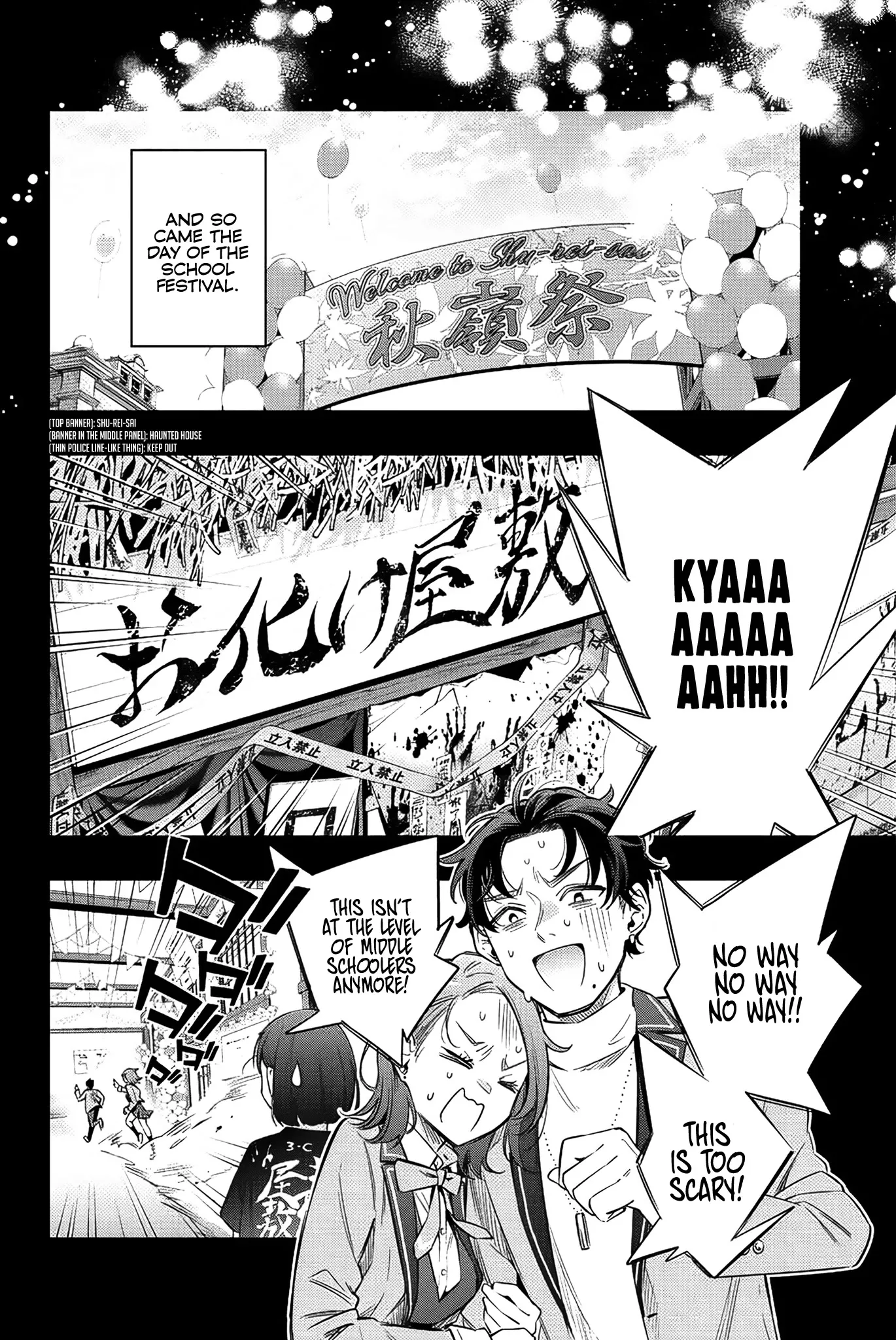 Tokidoki Bosotto Russia-go de Dereru Tonari no Alya-san Chapter 12 page 11 - 