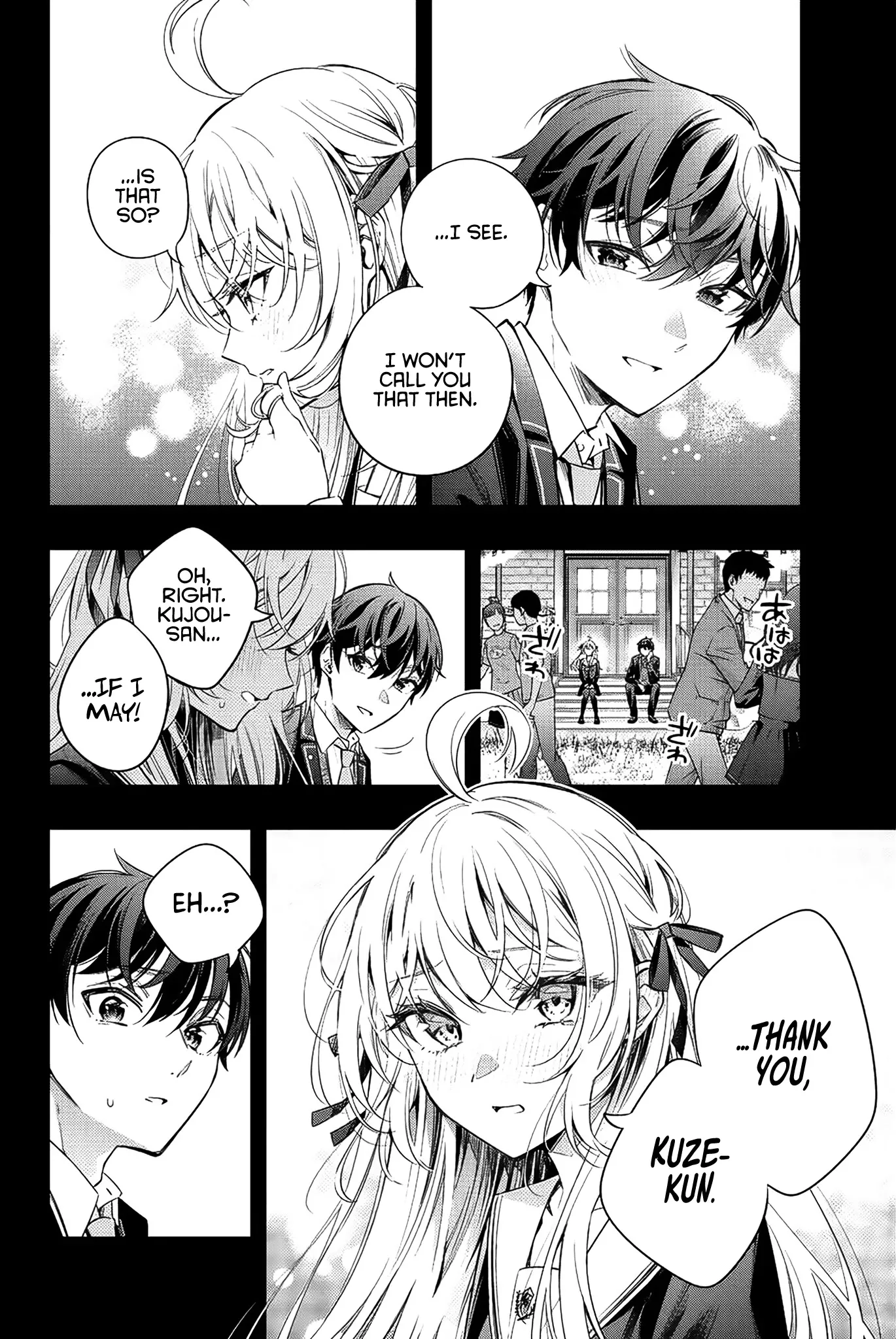 Tokidoki Bosotto Russia-go de Dereru Tonari no Alya-san Chapter 13 page 7 - 