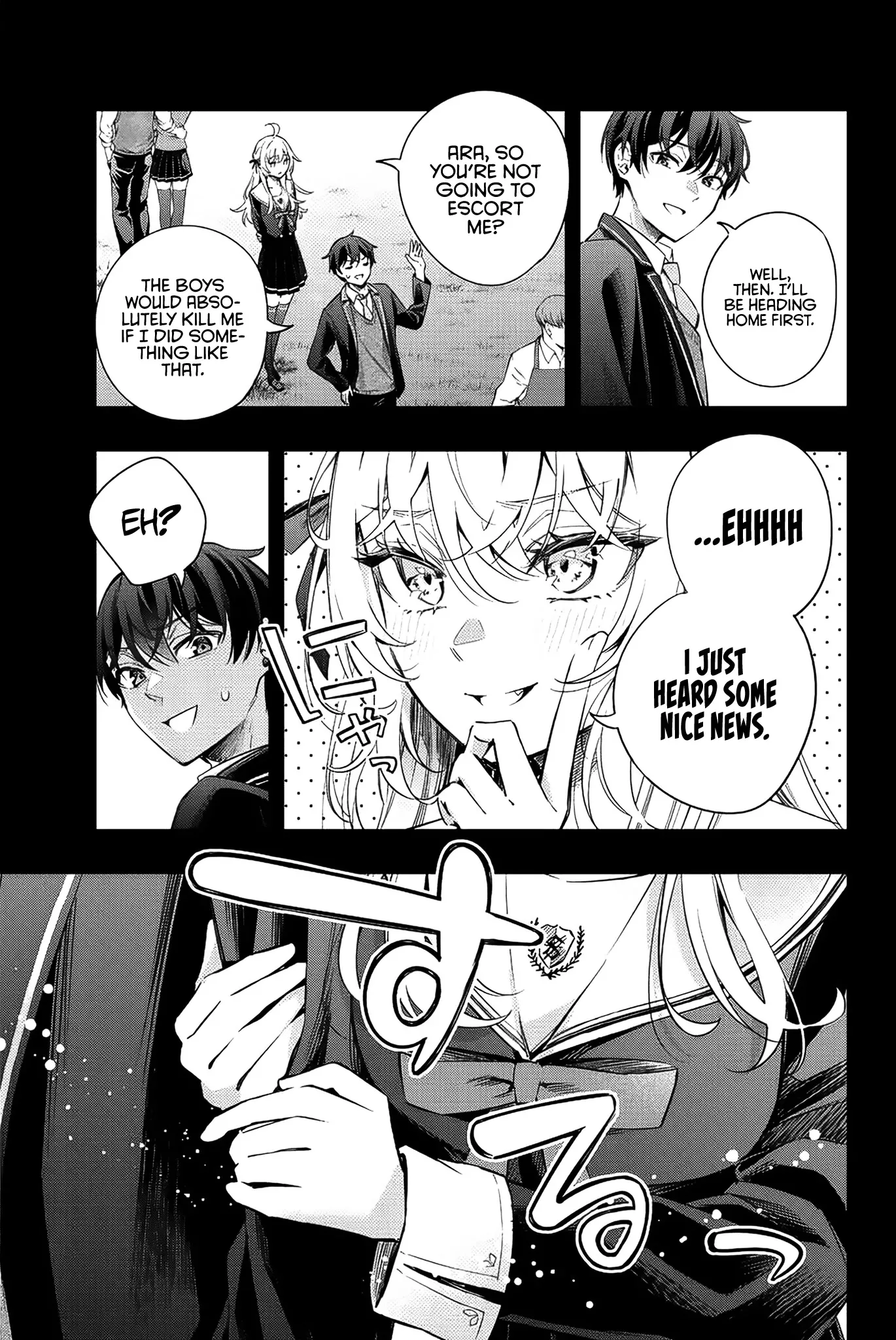 Tokidoki Bosotto Russia-go de Dereru Tonari no Alya-san Chapter 14 page 15 - 