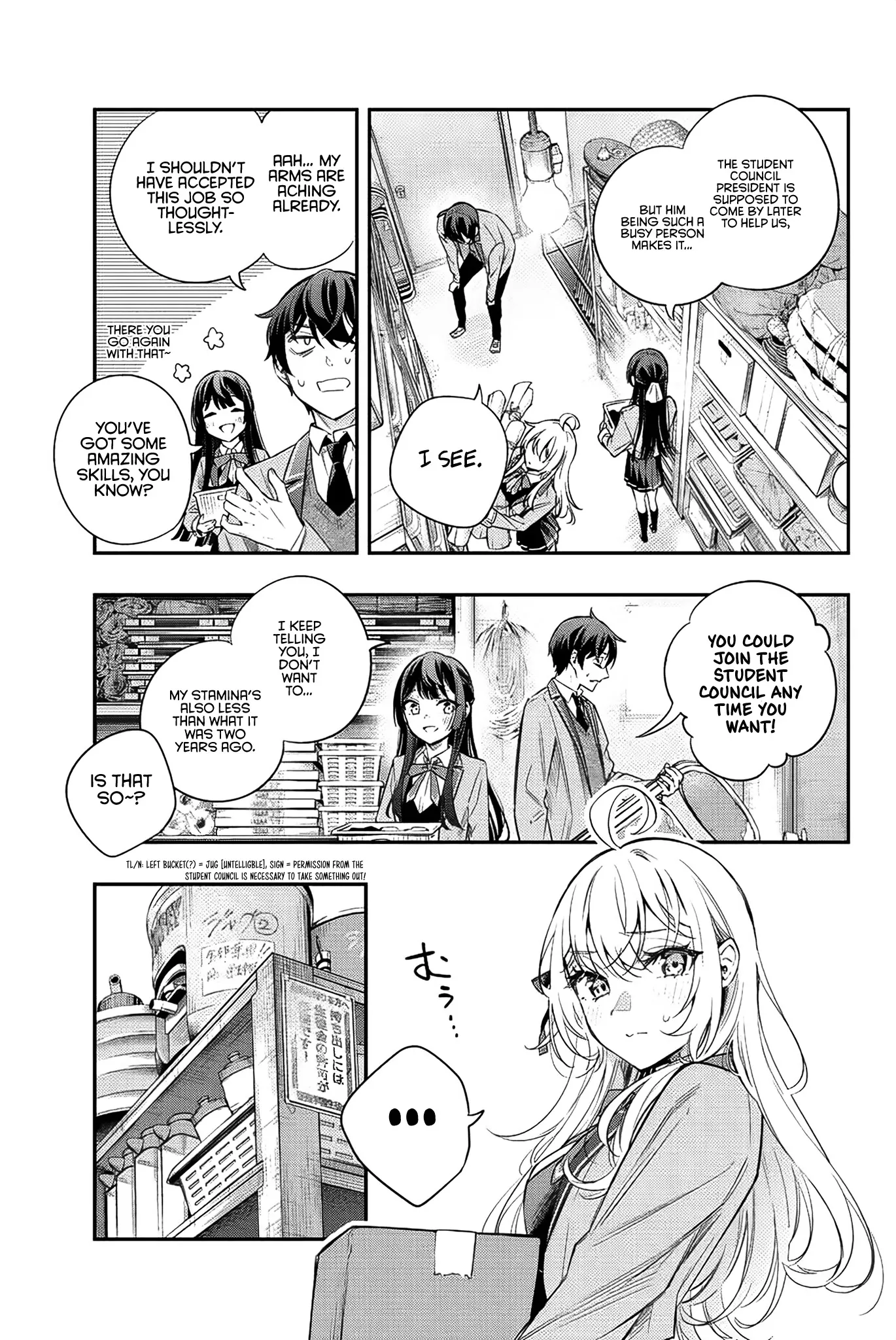 Tokidoki Bosotto Russia-go de Dereru Tonari no Alya-san Chapter 16 page 10 - 