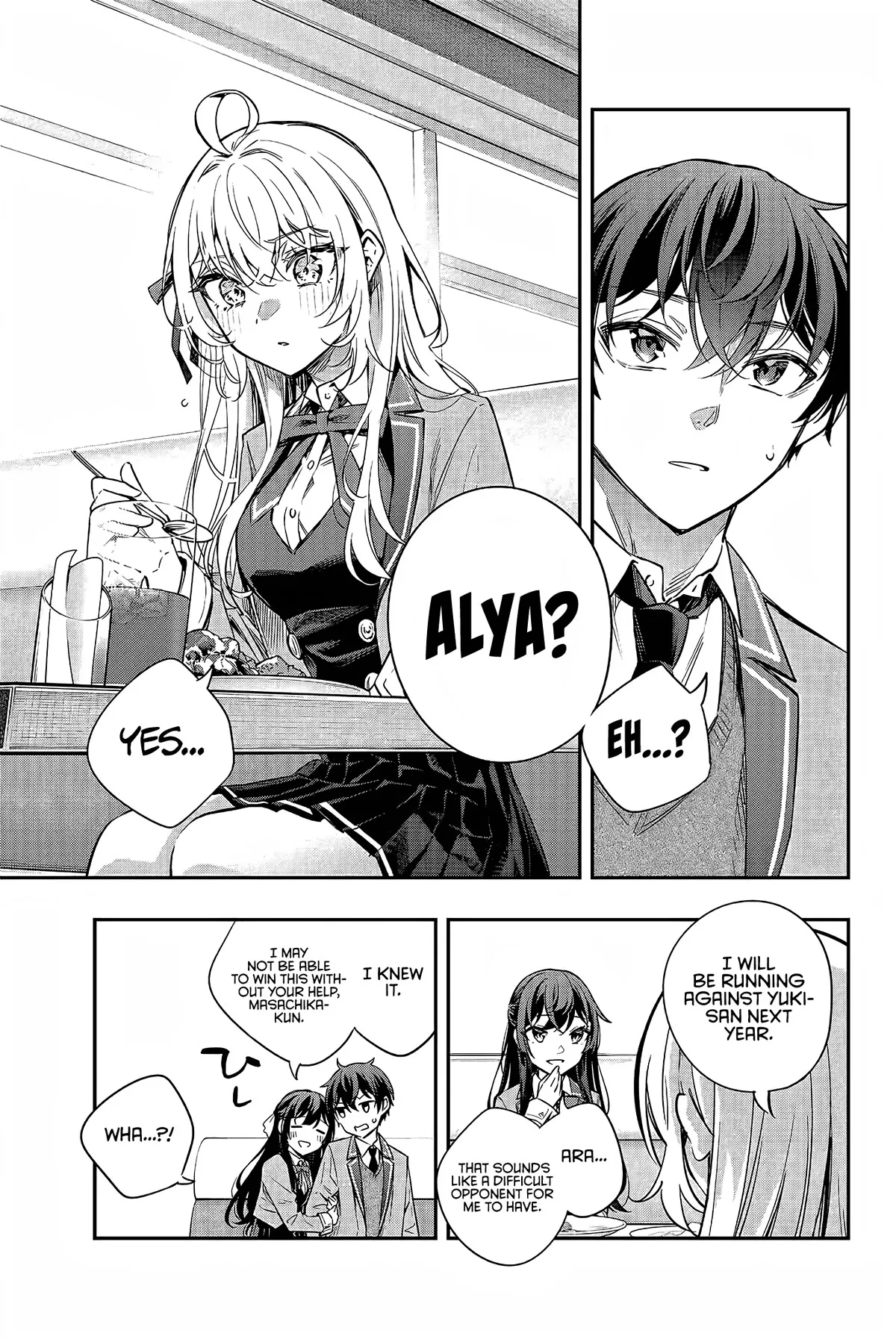 Tokidoki Bosotto Russia-go de Dereru Tonari no Alya-san Chapter 17 page 13 - 