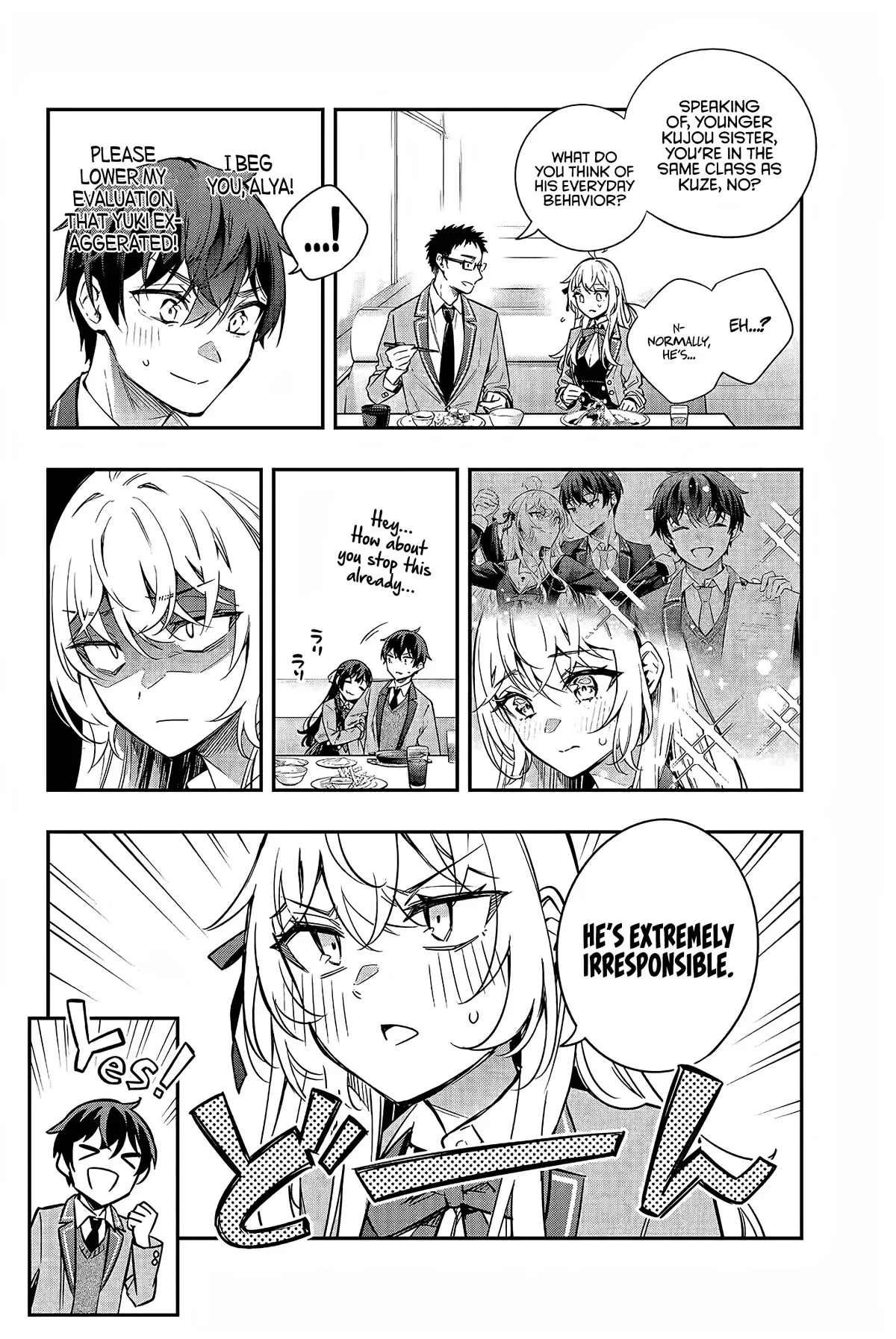 Tokidoki Bosotto Russia-go de Dereru Tonari no Alya-san Chapter 17 page 14 - 