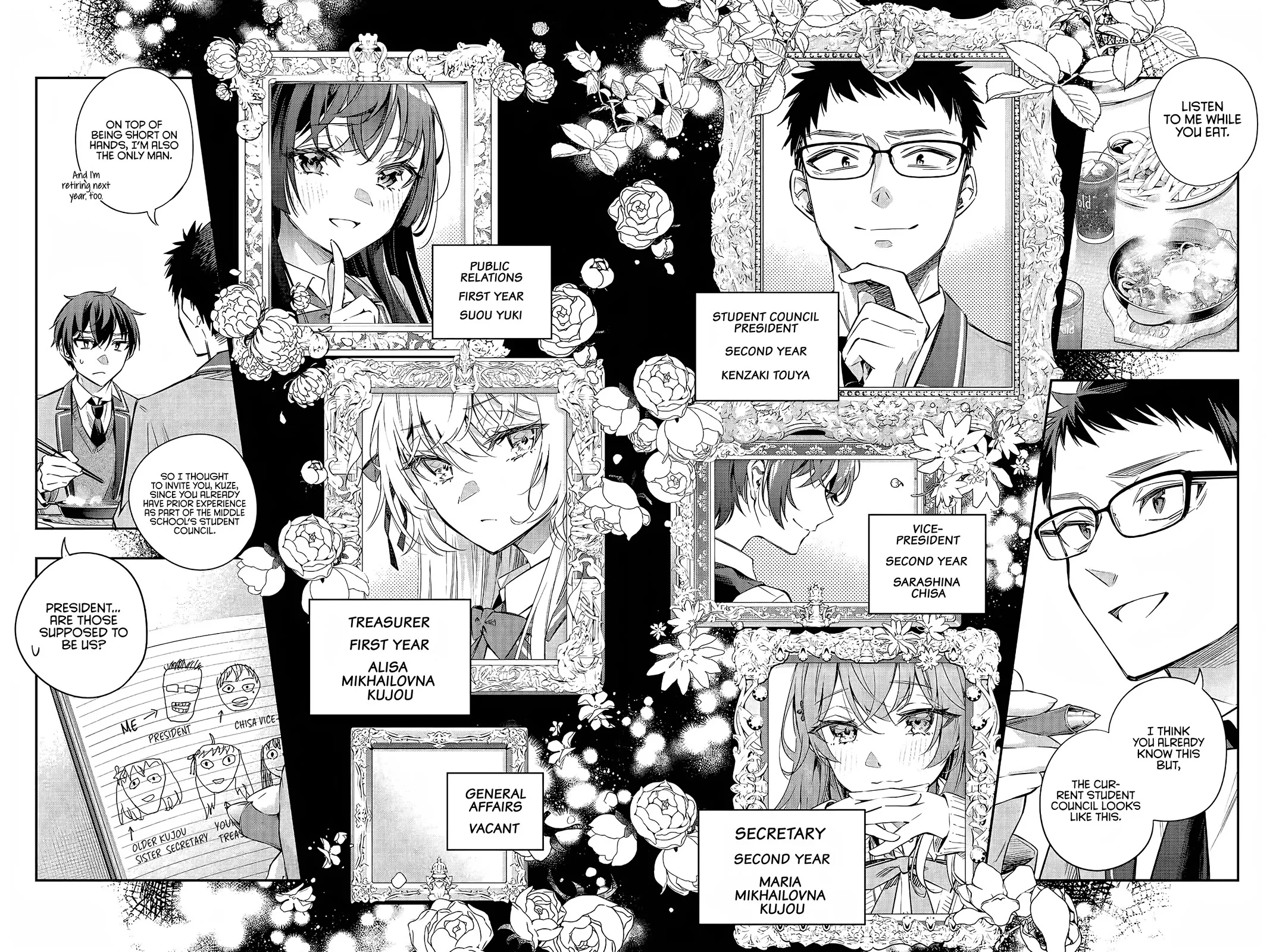 Tokidoki Bosotto Russia-go de Dereru Tonari no Alya-san Chapter 17 page 5 - 