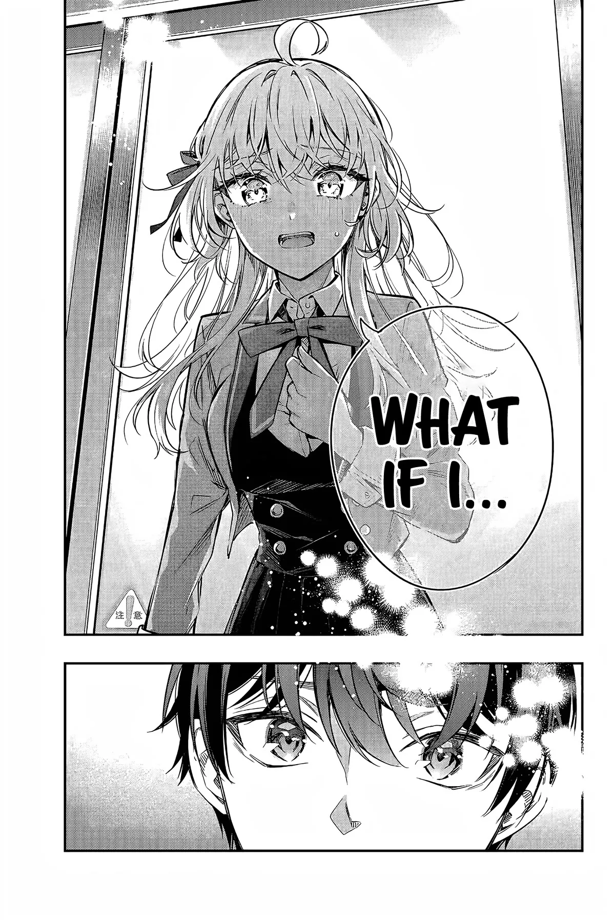 Tokidoki Bosotto Russia-go de Dereru Tonari no Alya-san Chapter 19 page 14 - 