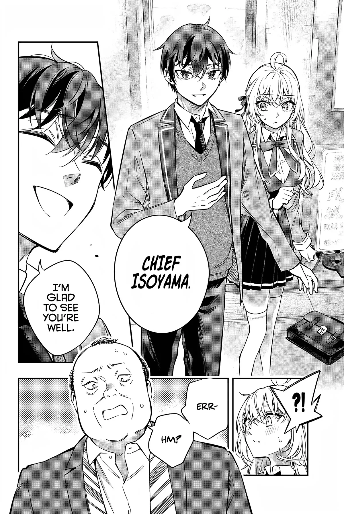 Tokidoki Bosotto Russia-go de Dereru Tonari no Alya-san Chapter 19 page 3 - 