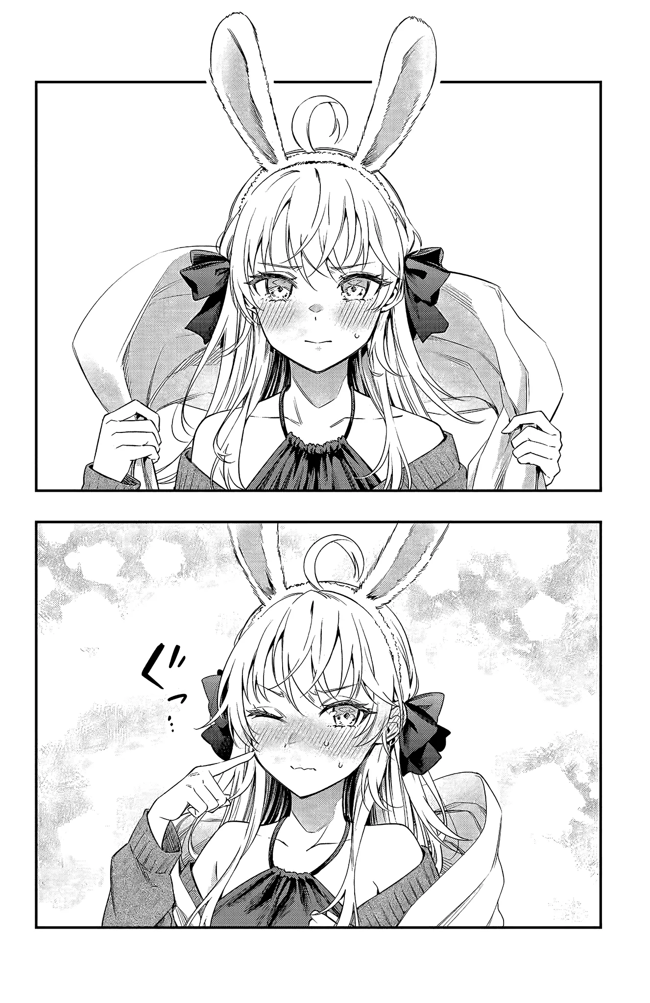 Tokidoki Bosotto Russia-go de Dereru Tonari no Alya-san Chapter 2 page 15 - 