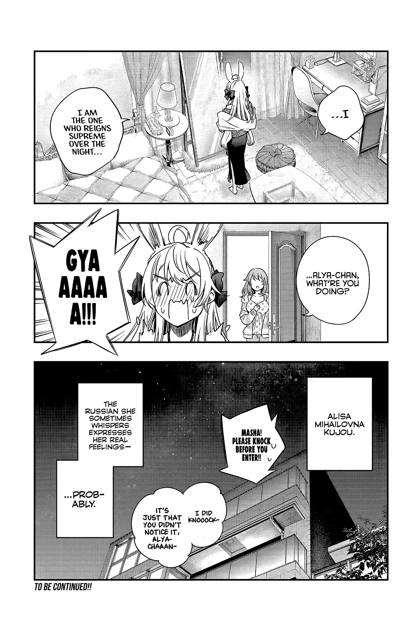 Tokidoki Bosotto Russia-go de Dereru Tonari no Alya-san Chapter 2 page 16 - 