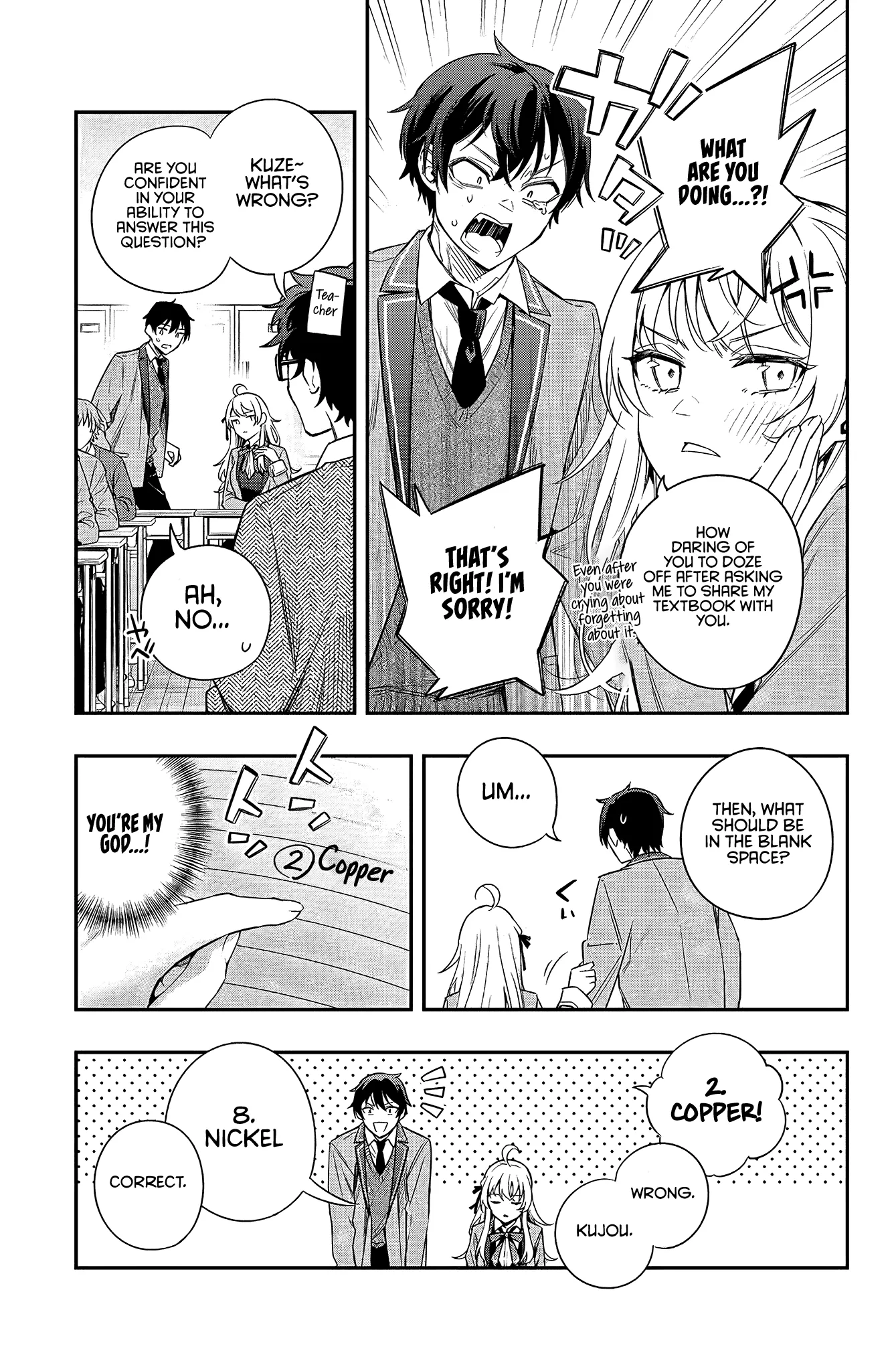 Tokidoki Bosotto Russia-go de Dereru Tonari no Alya-san Chapter 2 page 4 - 