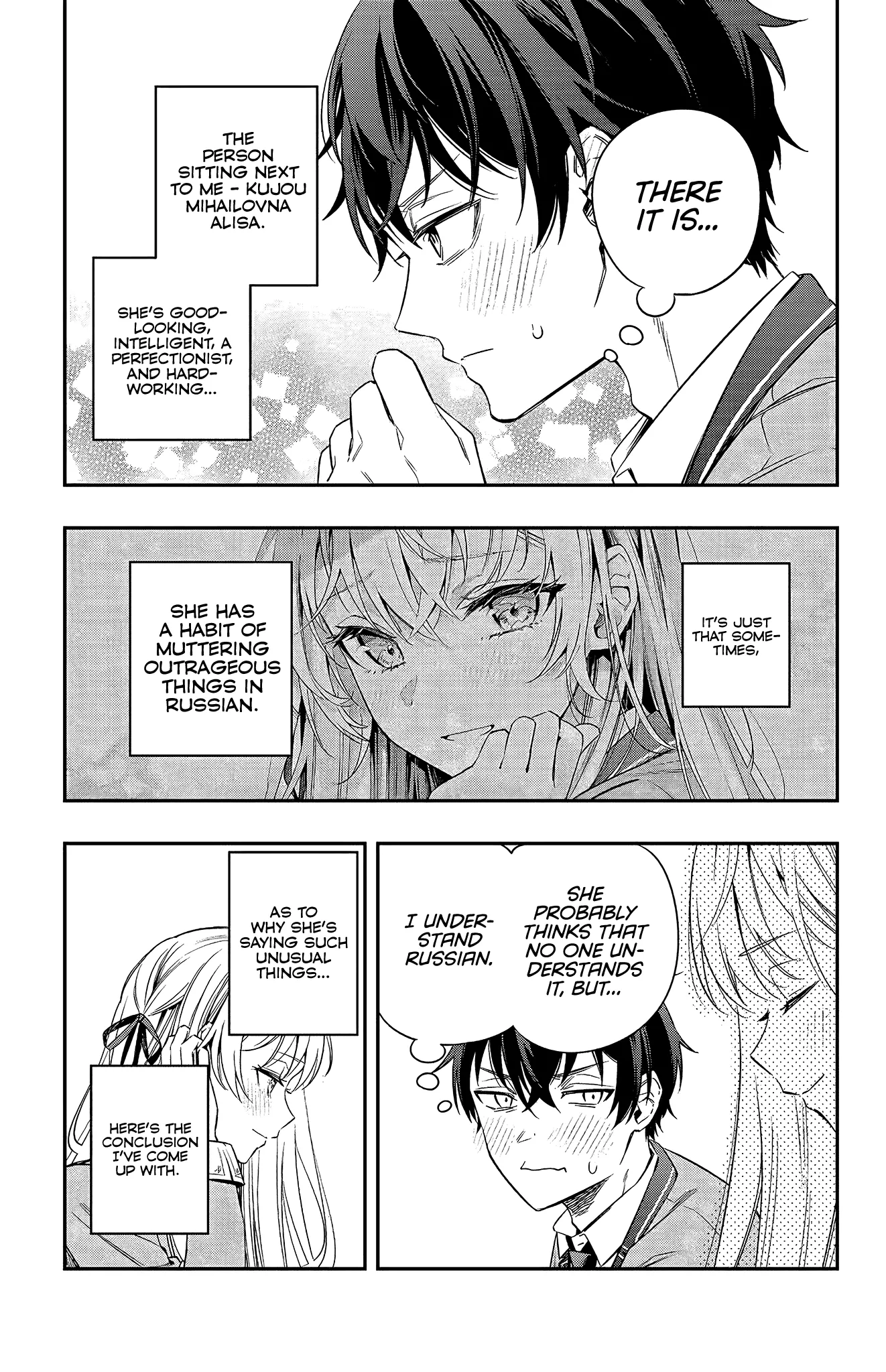 Tokidoki Bosotto Russia-go de Dereru Tonari no Alya-san Chapter 2 page 6 - 