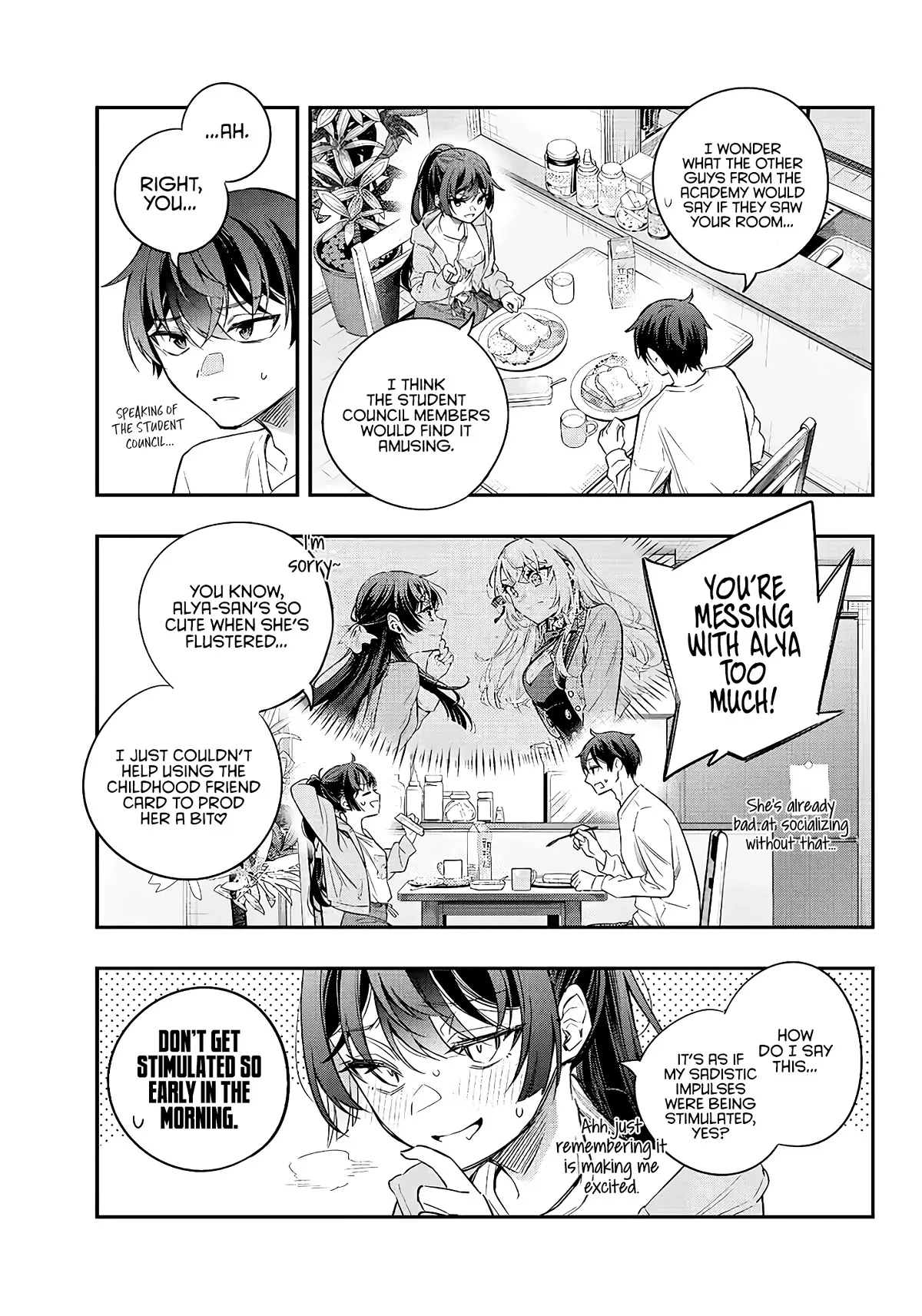 Tokidoki Bosotto Russia-go de Dereru Tonari no Alya-san Chapter 20 page 16 - 