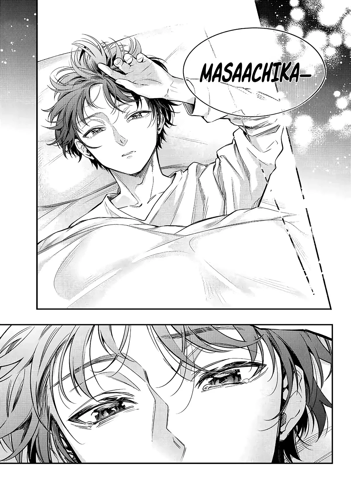 Tokidoki Bosotto Russia-go de Dereru Tonari no Alya-san Chapter 20 page 6 - 