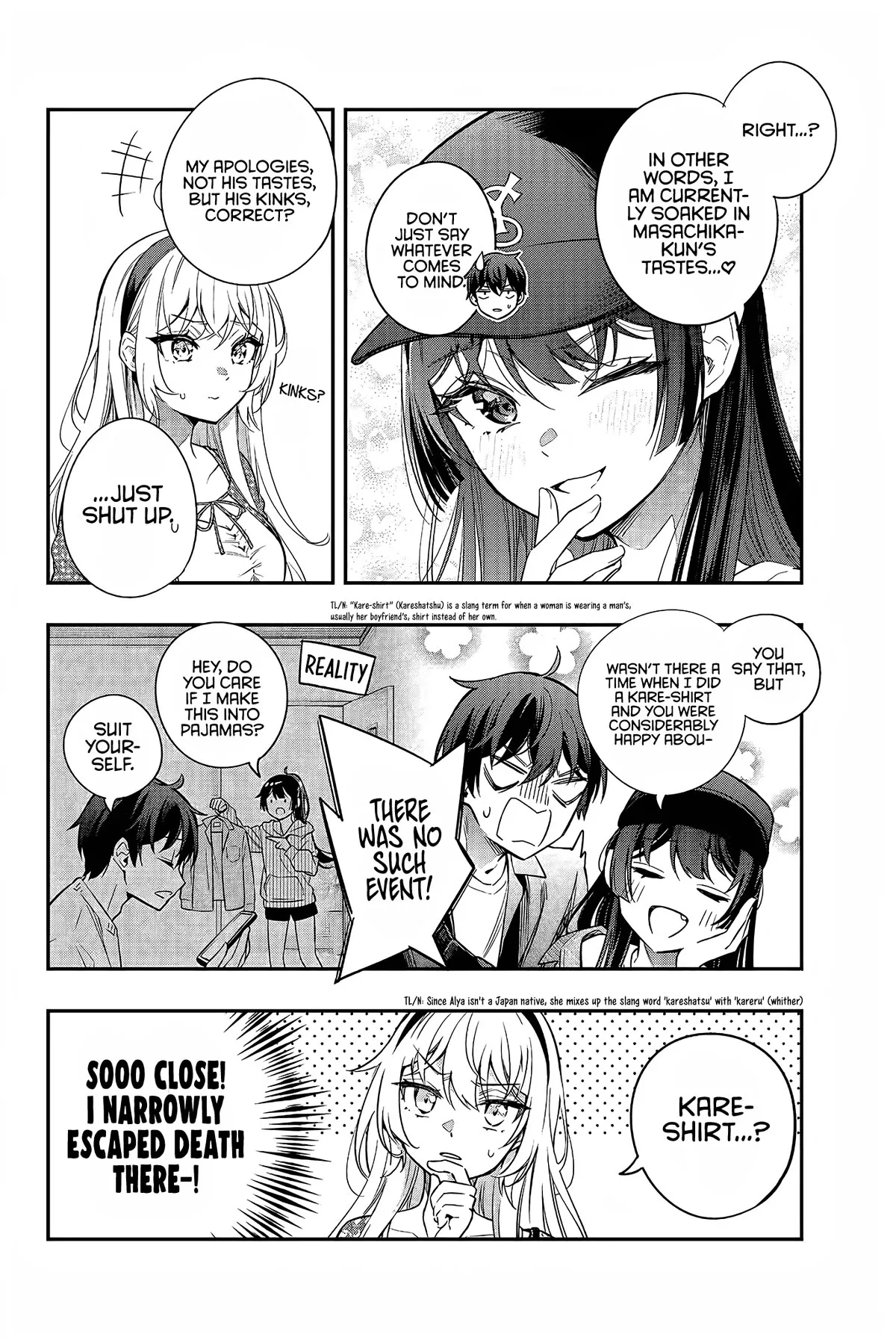 Tokidoki Bosotto Russia-go de Dereru Tonari no Alya-san Chapter 21 page 11 - 