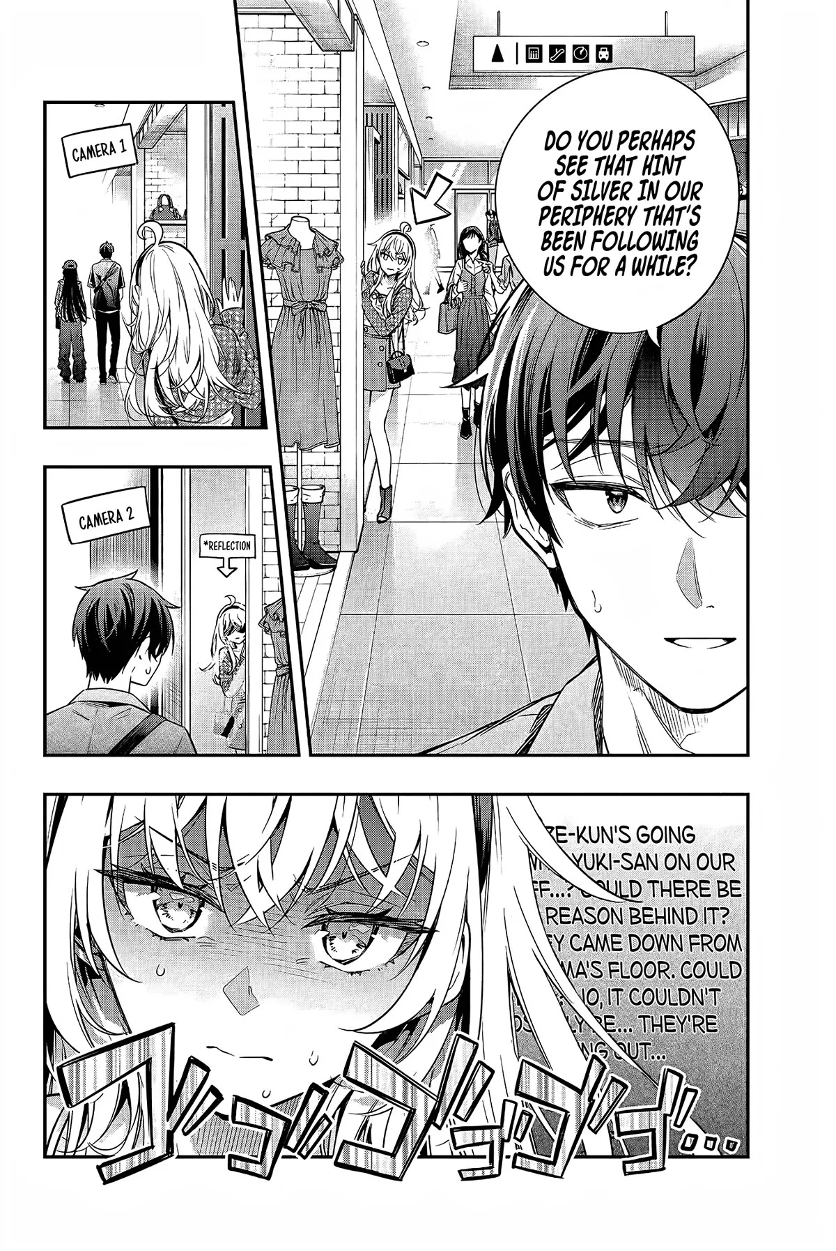 Tokidoki Bosotto Russia-go de Dereru Tonari no Alya-san Chapter 21 page 5 - 