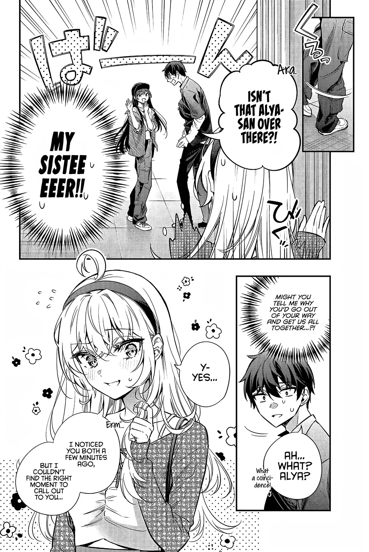 Tokidoki Bosotto Russia-go de Dereru Tonari no Alya-san Chapter 21 page 7 - 