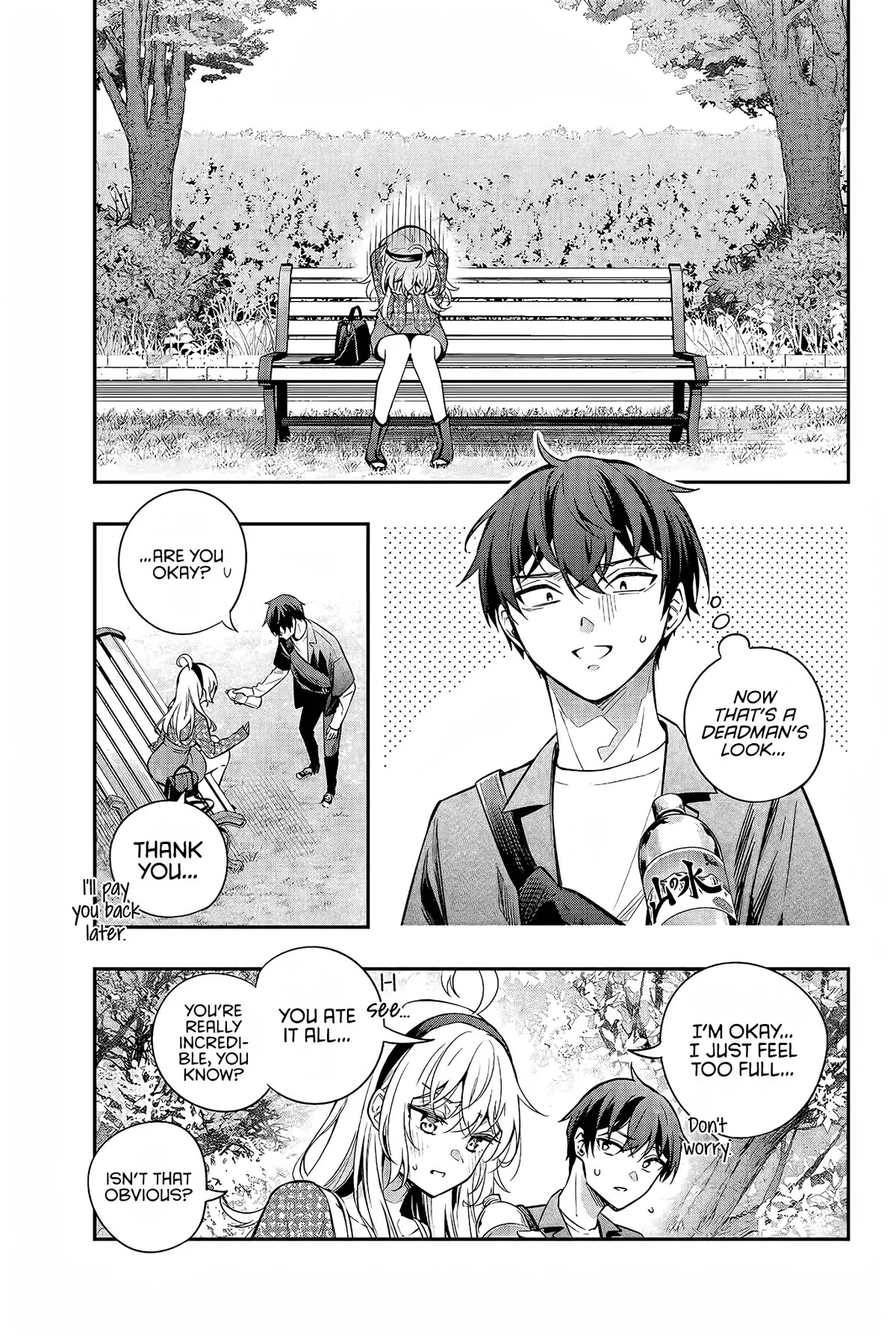 Tokidoki Bosotto Russia-go de Dereru Tonari no Alya-san Chapter 22 page 12 - 