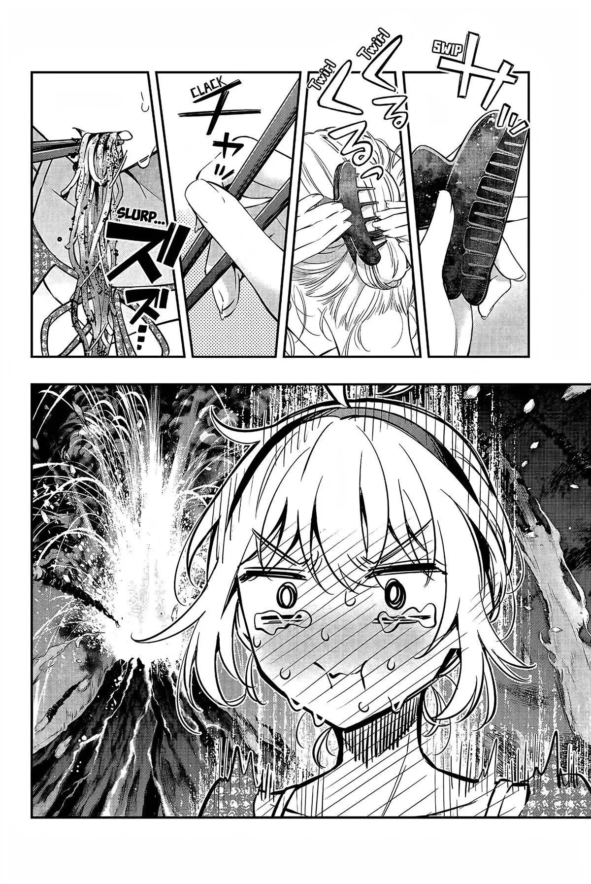 Tokidoki Bosotto Russia-go de Dereru Tonari no Alya-san Chapter 22 page 5 - 