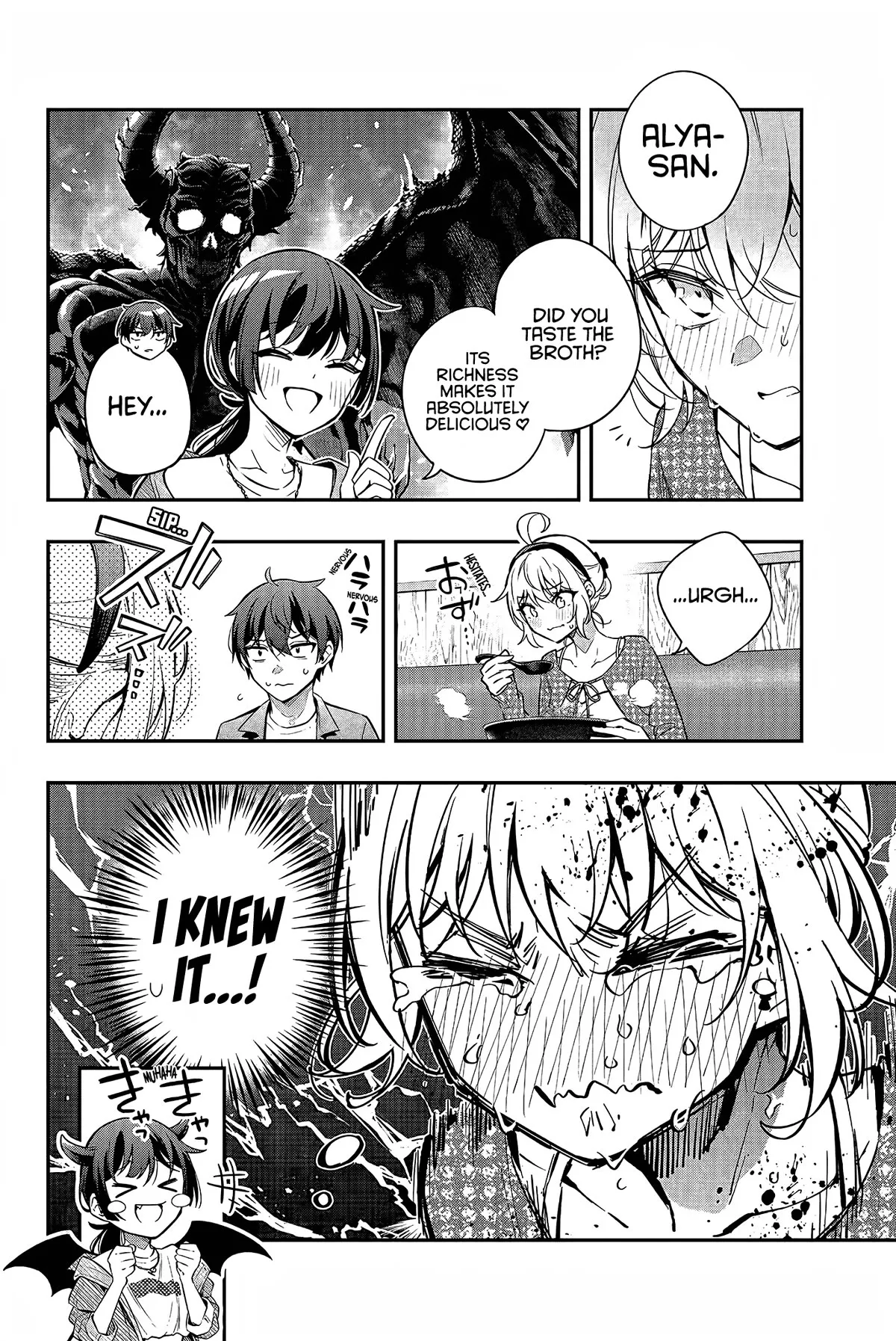 Tokidoki Bosotto Russia-go de Dereru Tonari no Alya-san Chapter 22 page 7 - 