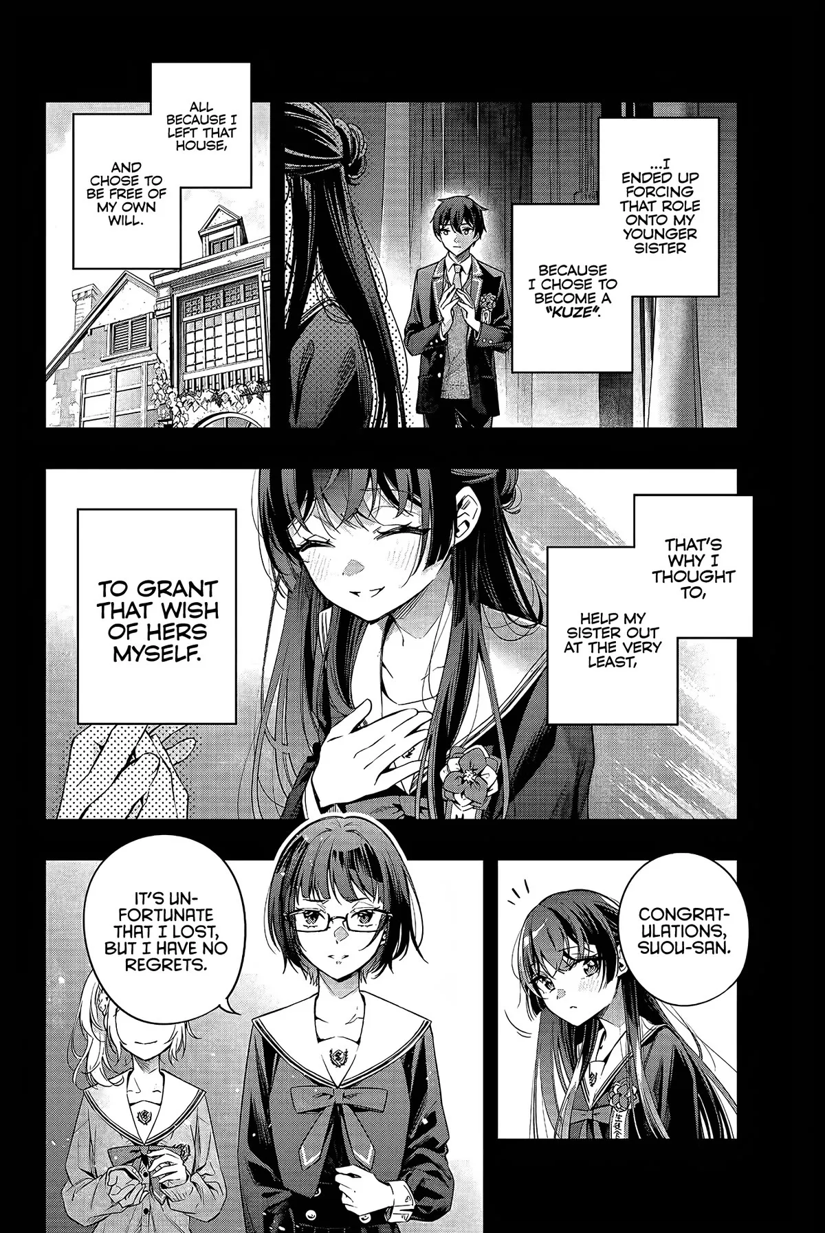 Tokidoki Bosotto Russia-go de Dereru Tonari no Alya-san Chapter 23 page 5 - 