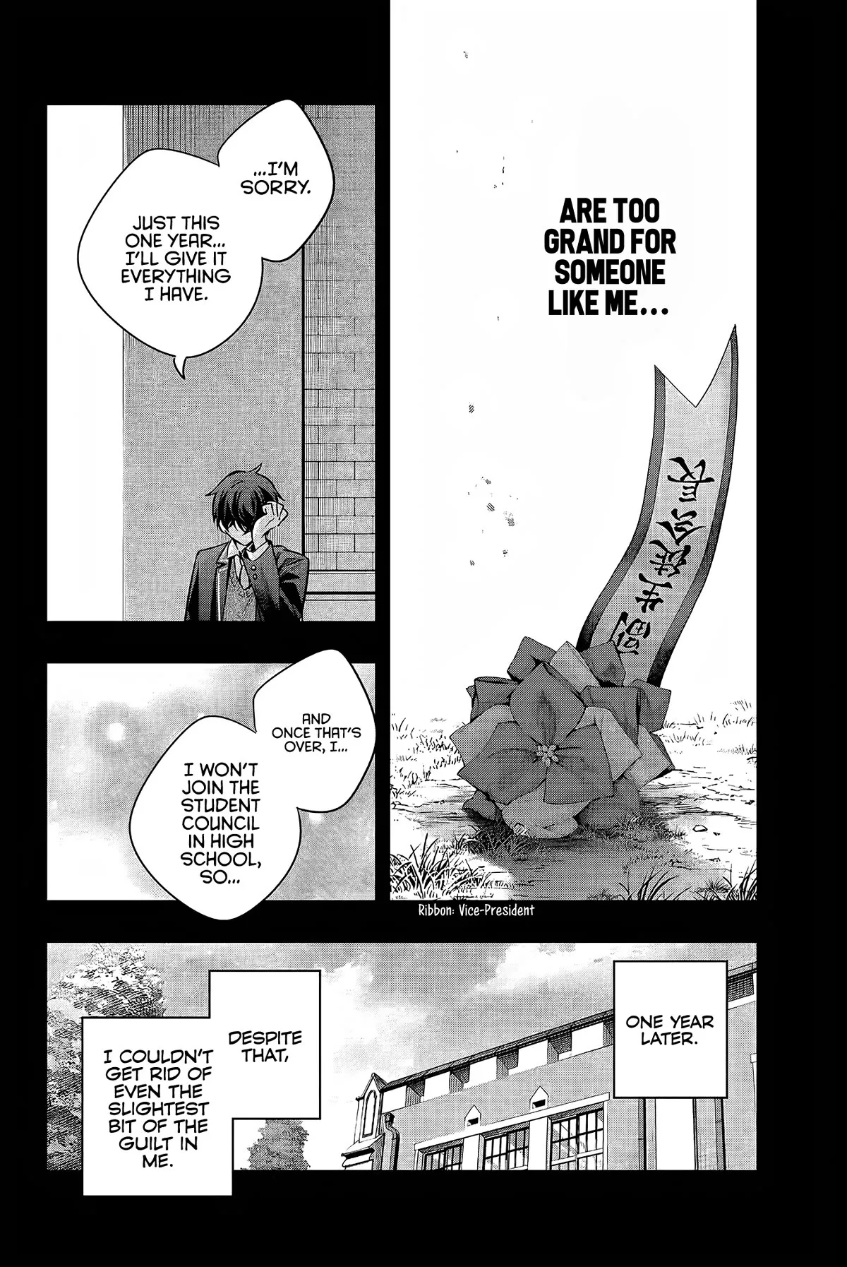 Tokidoki Bosotto Russia-go de Dereru Tonari no Alya-san Chapter 23 page 9 - 