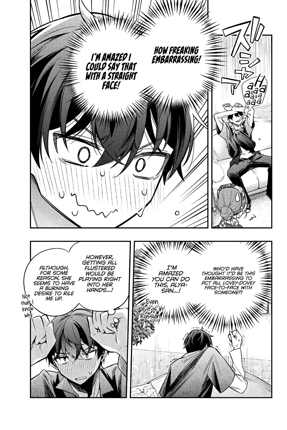 Tokidoki Bosotto Russia-go de Dereru Tonari no Alya-san Chapter 24 page 8 - 