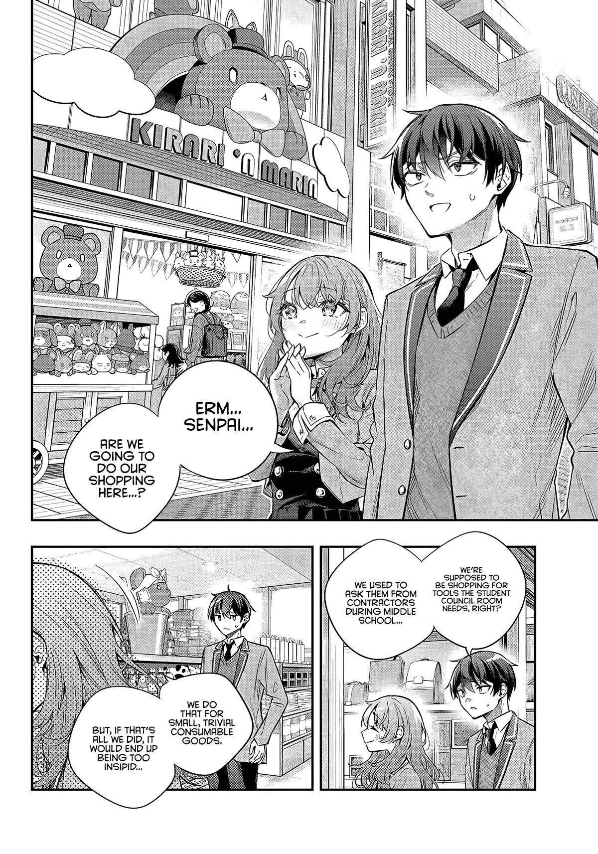 Tokidoki Bosotto Russia-go de Dereru Tonari no Alya-san Chapter 26 page 13 - 