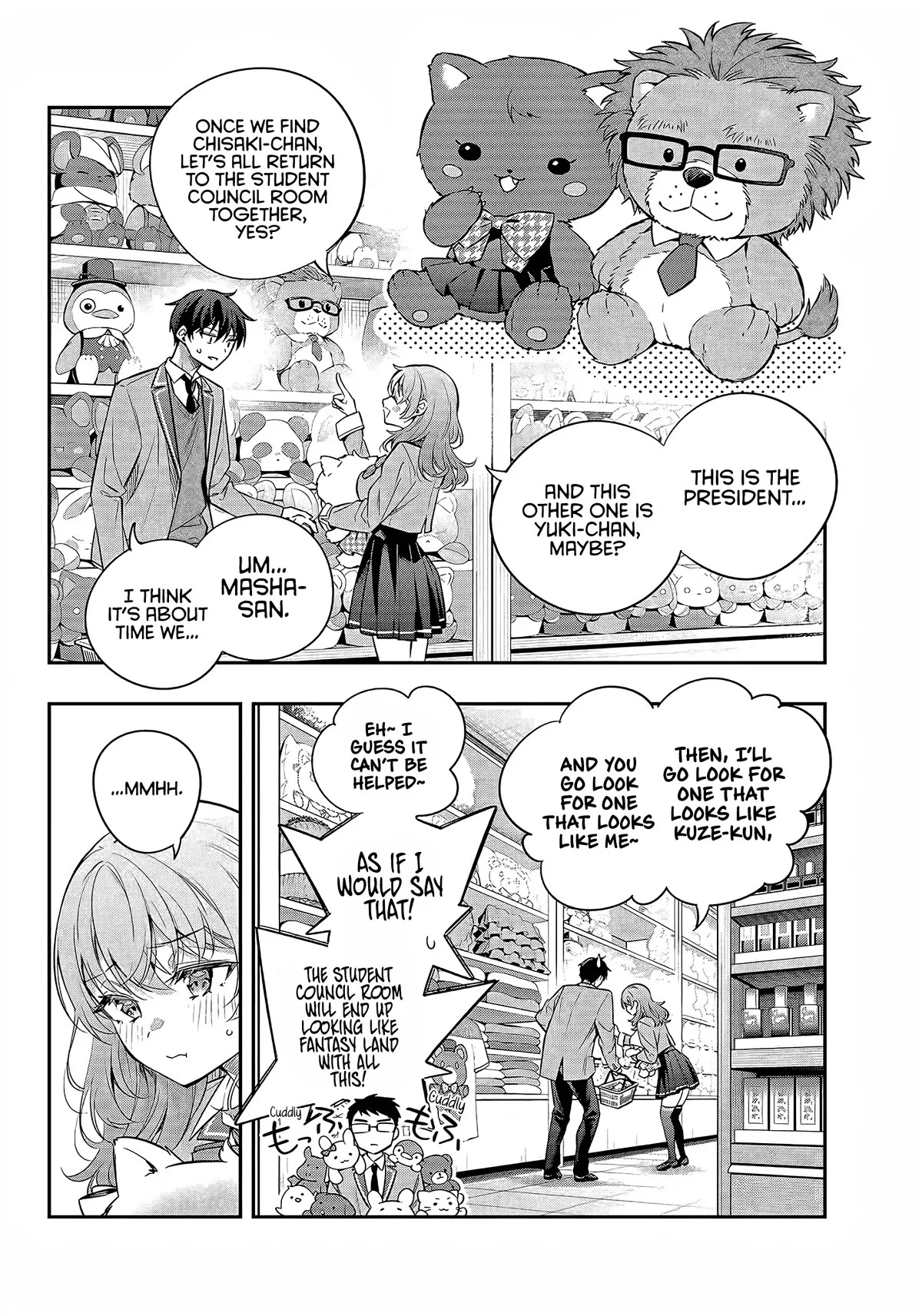 Tokidoki Bosotto Russia-go de Dereru Tonari no Alya-san Chapter 26 page 17 - 