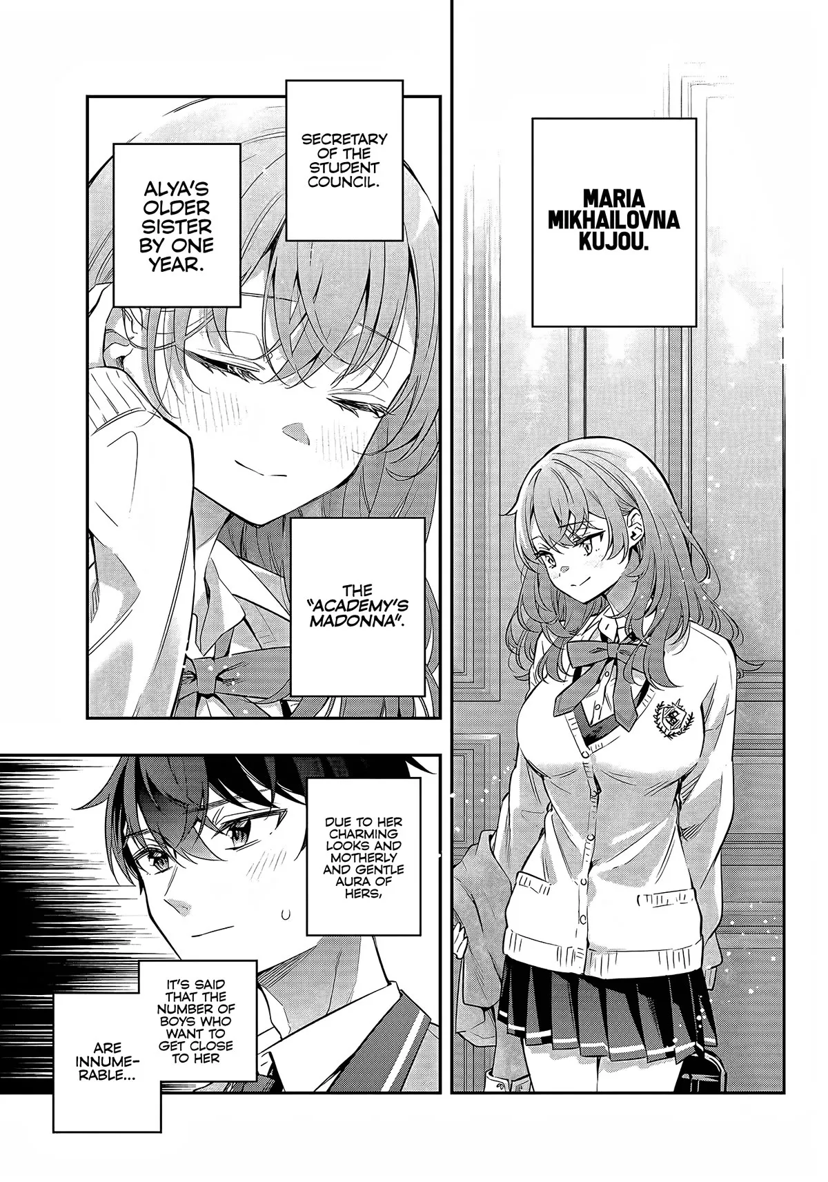 Tokidoki Bosotto Russia-go de Dereru Tonari no Alya-san Chapter 26 page 6 - 
