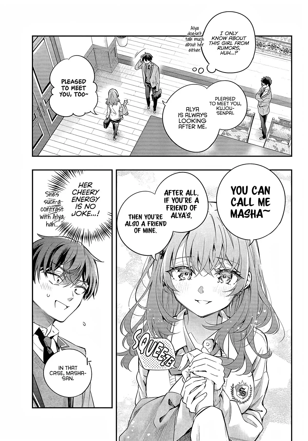 Tokidoki Bosotto Russia-go de Dereru Tonari no Alya-san Chapter 26 page 8 - 