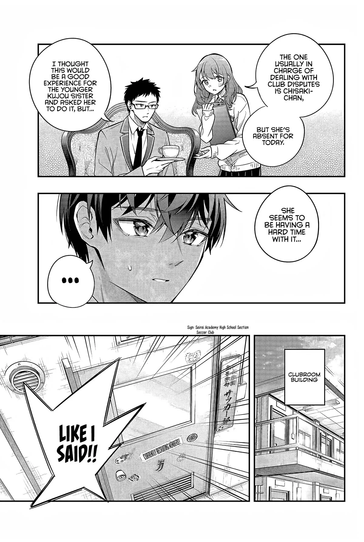 Tokidoki Bosotto Russia-go de Dereru Tonari no Alya-san Chapter 28 page 6 - 