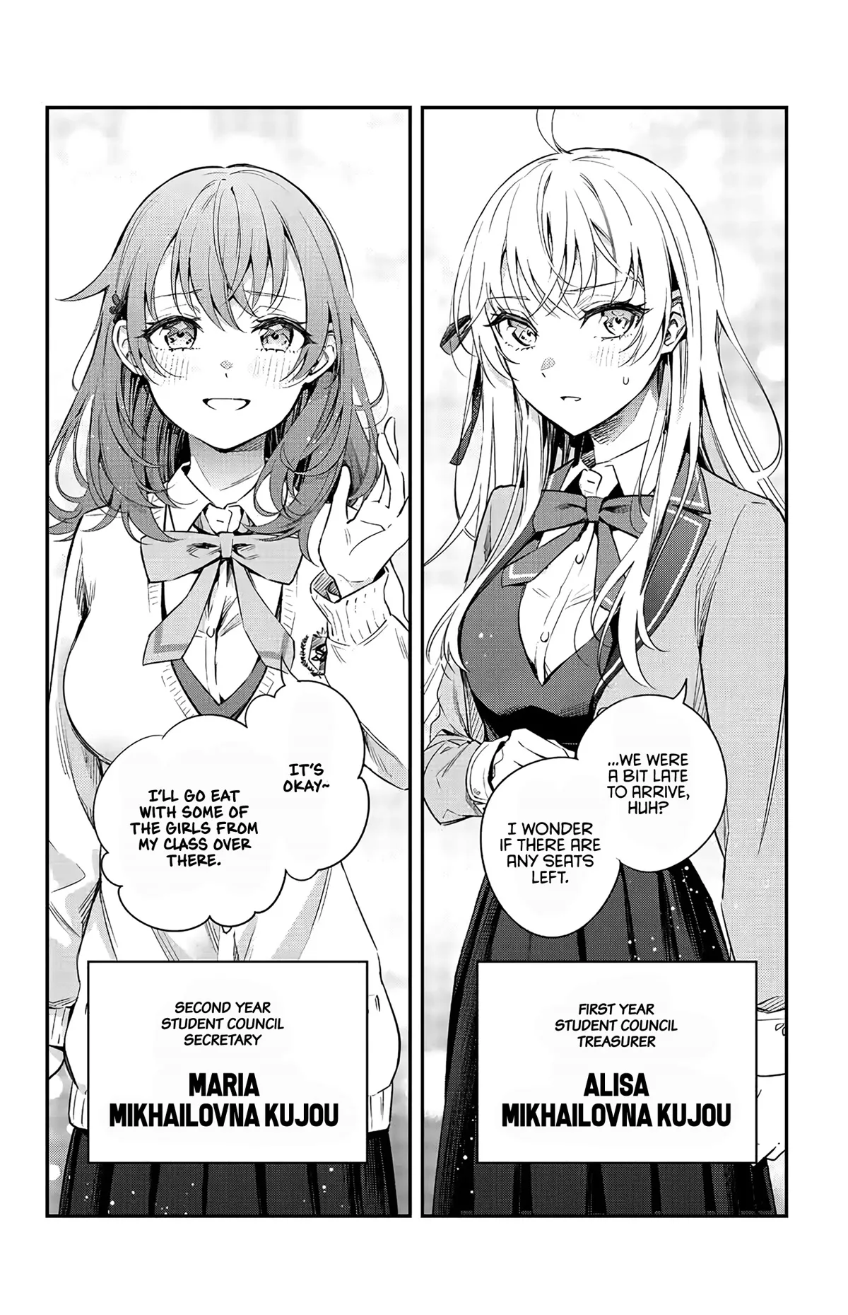 Tokidoki Bosotto Russia-go de Dereru Tonari no Alya-san Chapter 3 page 9 - 